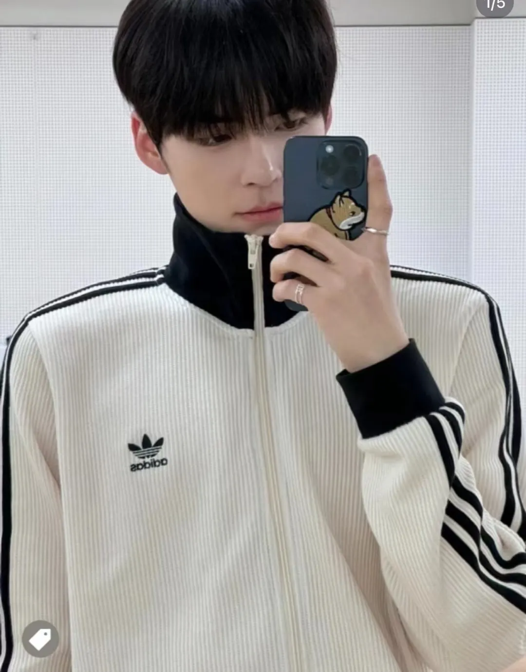 Waffle-Knit Zip-Up Track Jacket D17521734 — view 8