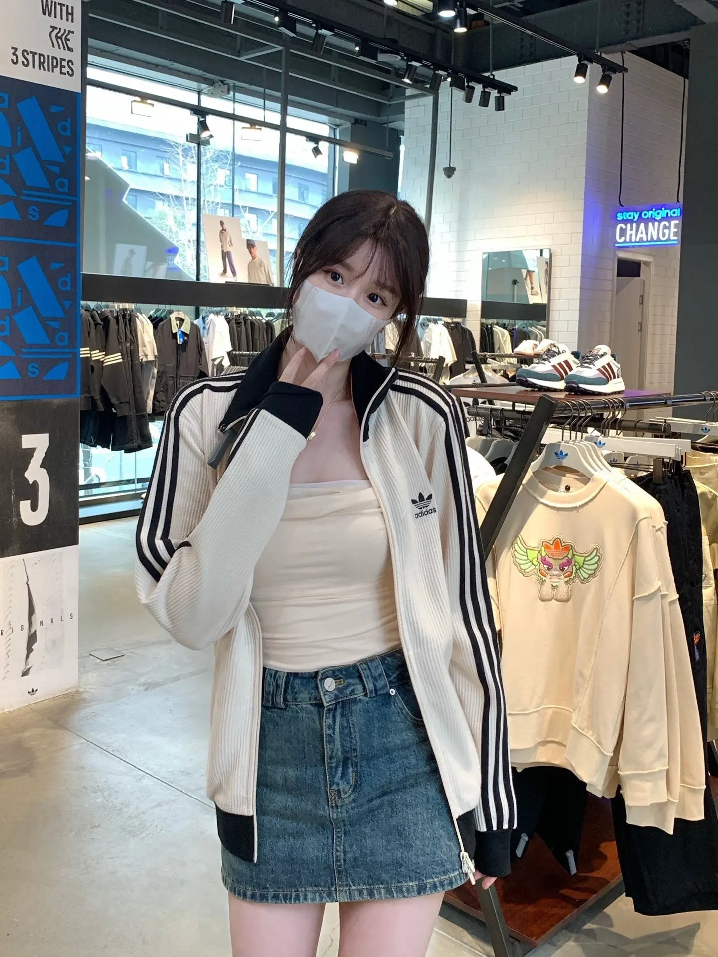 Waffle-Knit Zip-Up Track Jacket D17521734 — view 17