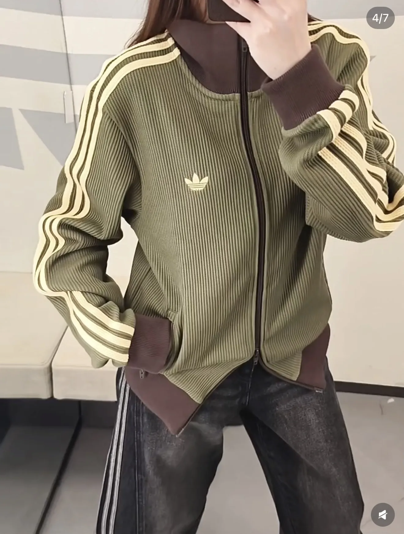 Originals Waffle Knit Track Jacket D17521753 — view 8