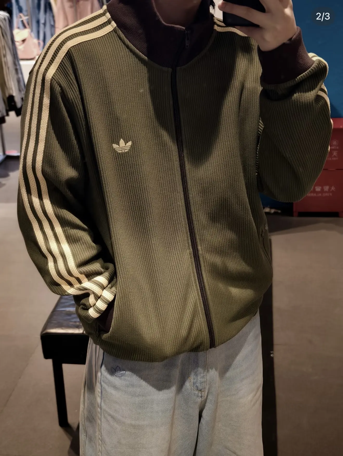 Originals Waffle Knit Track Jacket D17521753 — view 9