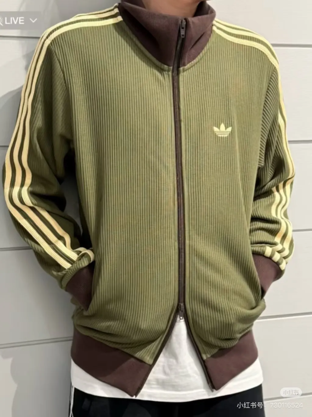 Originals Waffle Knit Track Jacket D17521753 — view 10