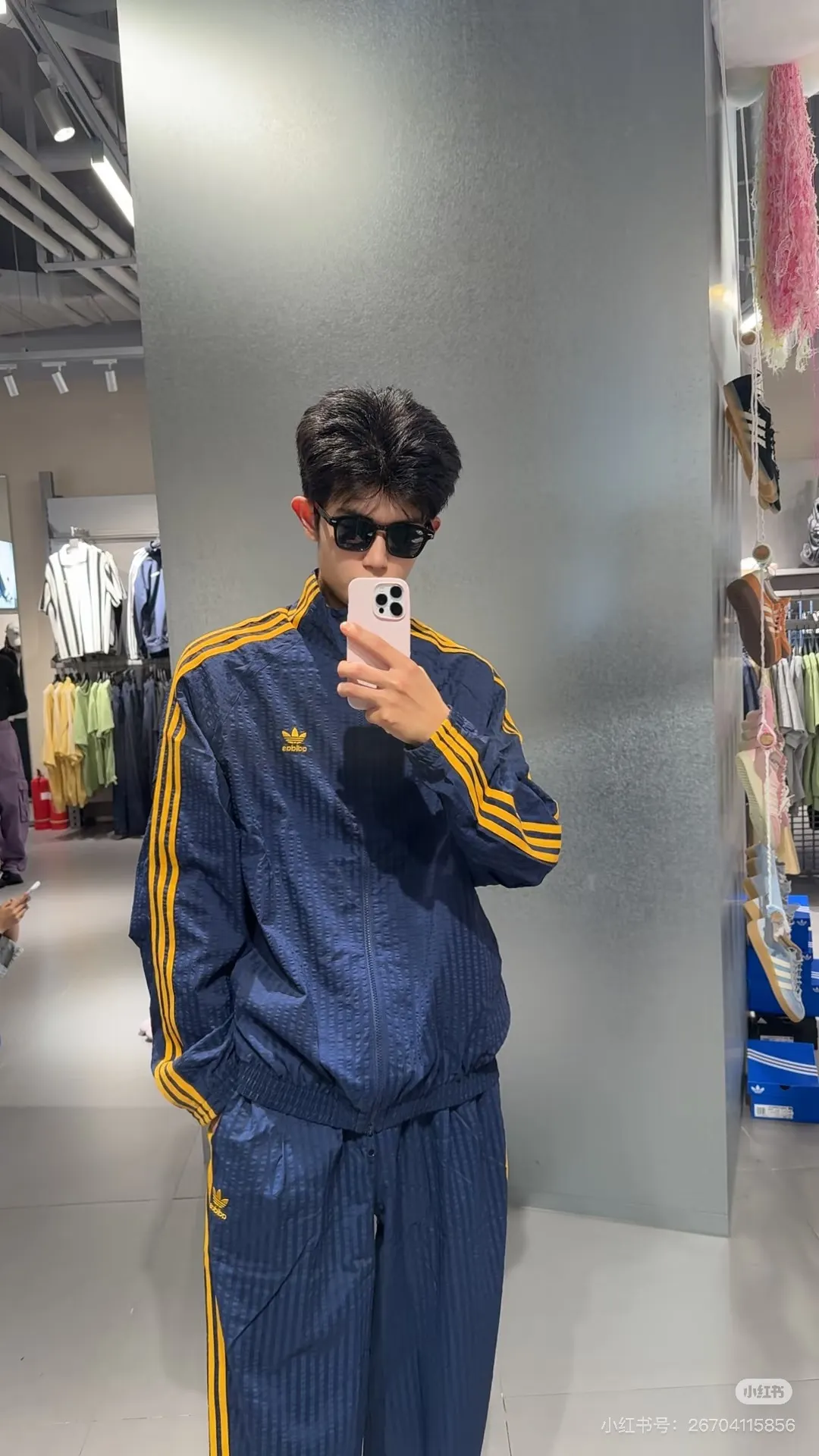 Seersucker Striped Track Jacket D17521743 — view 3