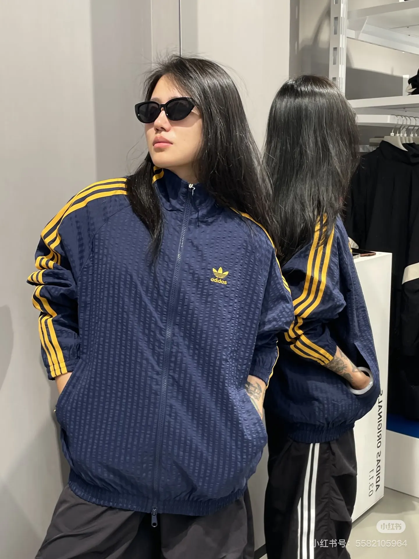 Seersucker Striped Track Jacket D17521743 — view 5