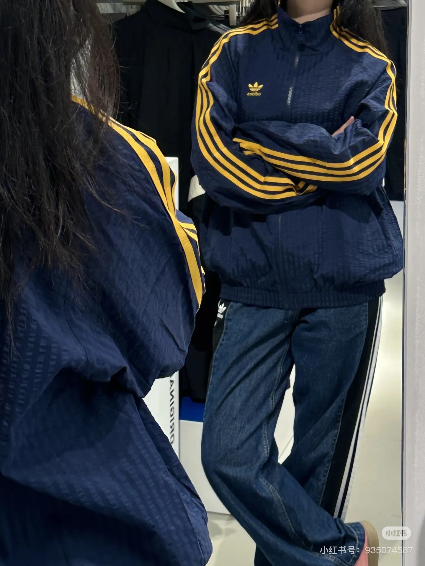Seersucker Striped Track Jacket D17521743 — view 9
