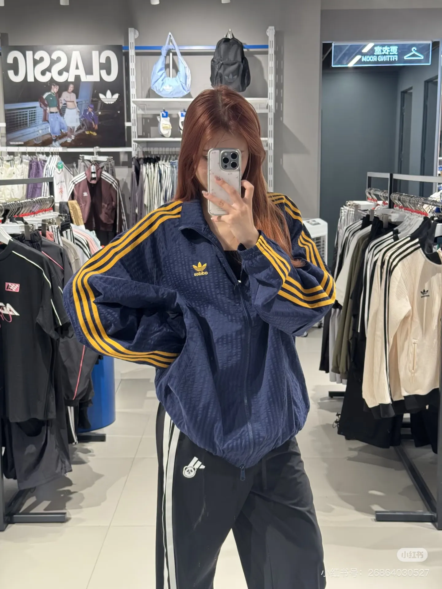 Seersucker Striped Track Jacket D17521743 — view 12