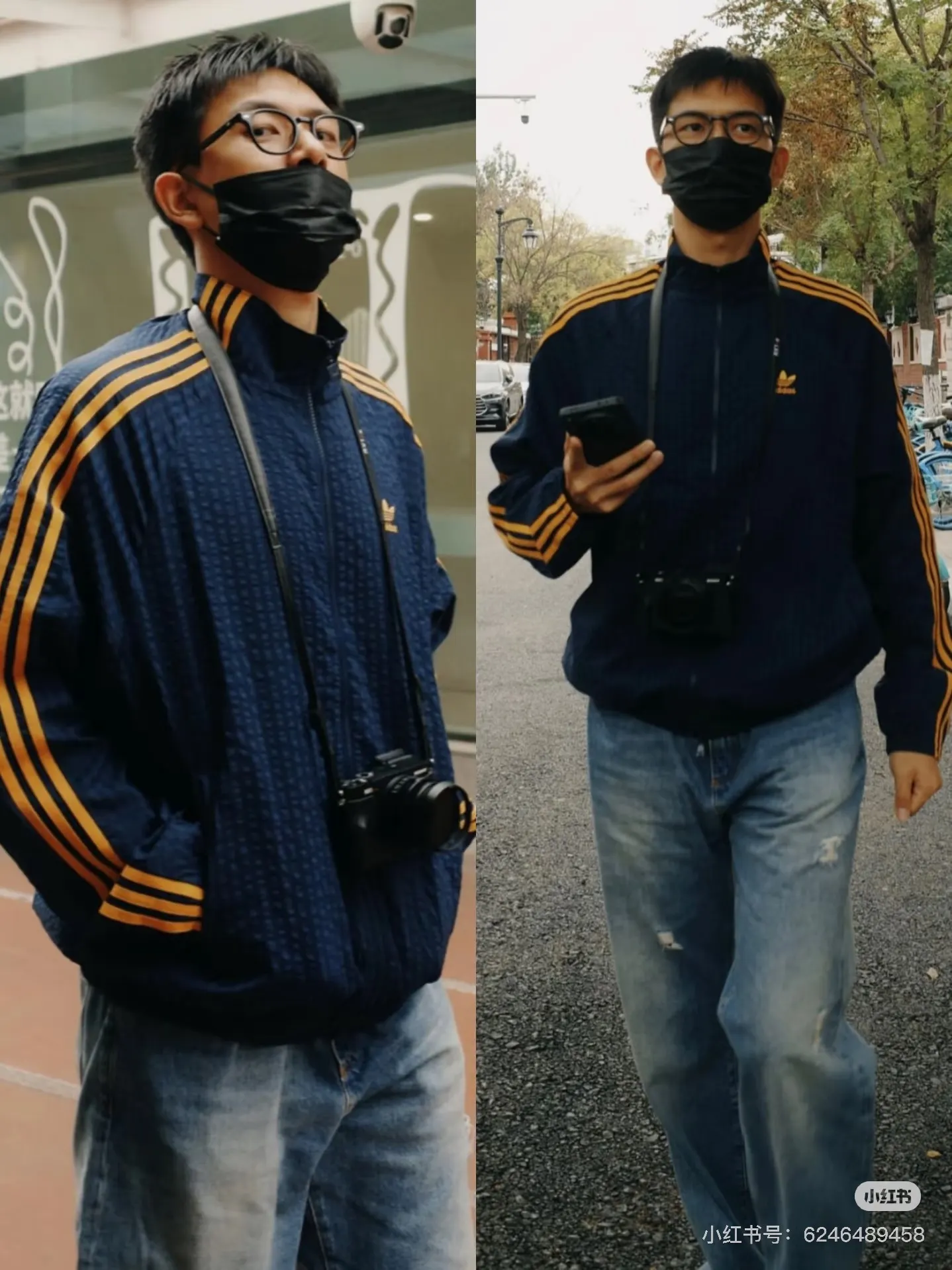 Seersucker Striped Track Jacket D17521743 — view 13