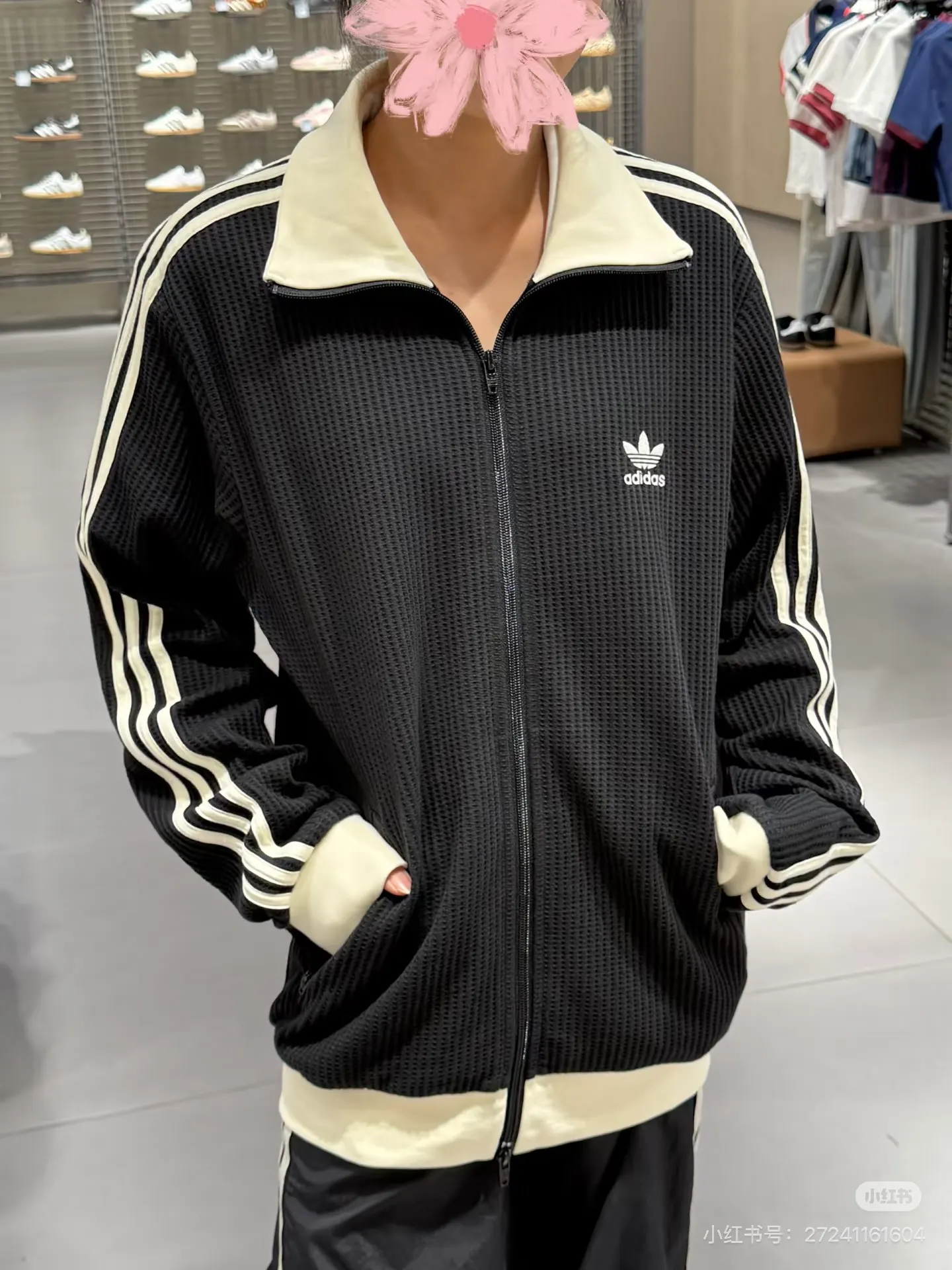 Adicolor Classics Waffle Track Jacket D17521750