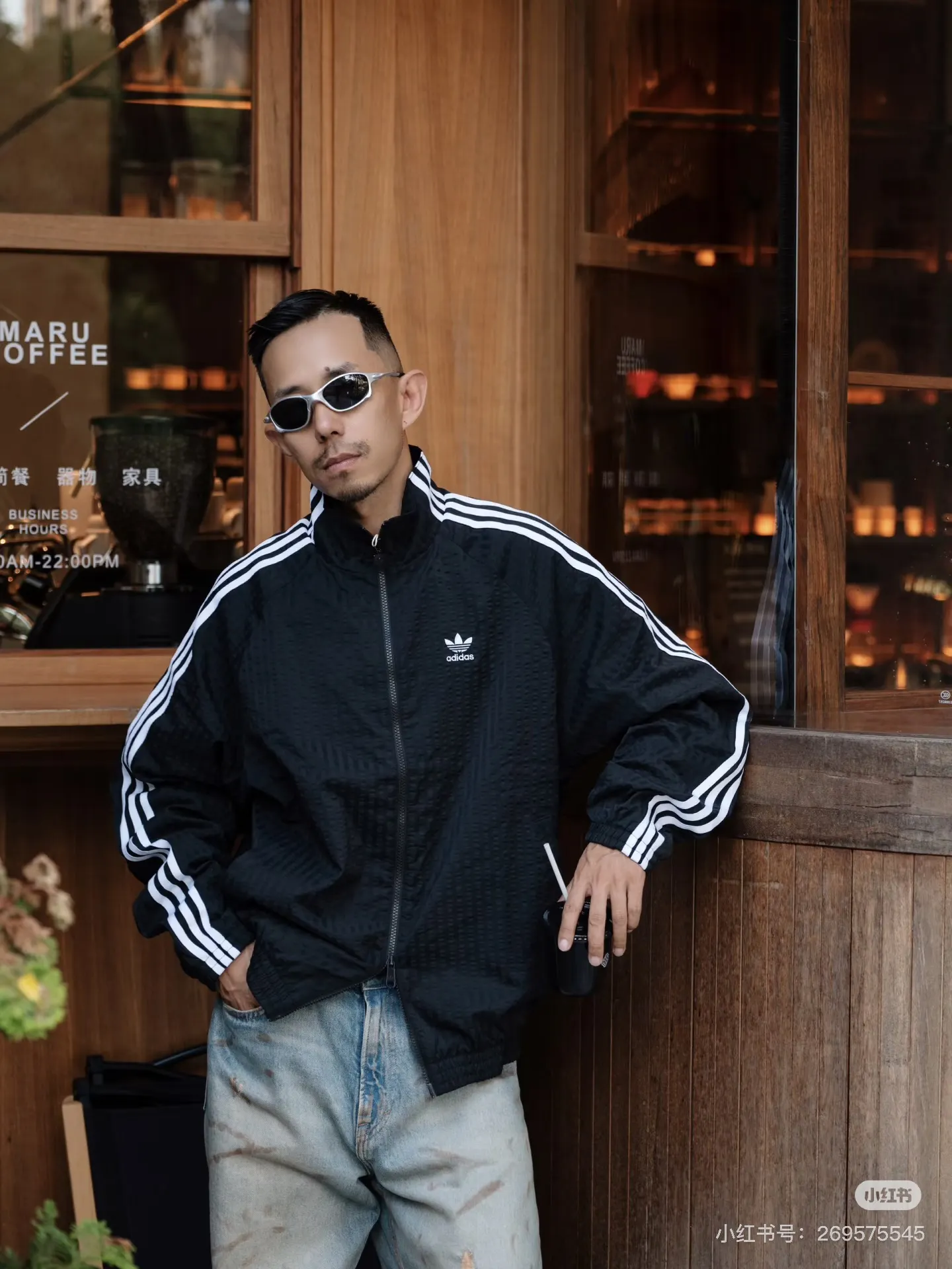 Adidas Originals Seersucker Track Jacket D17521744 — view 2
