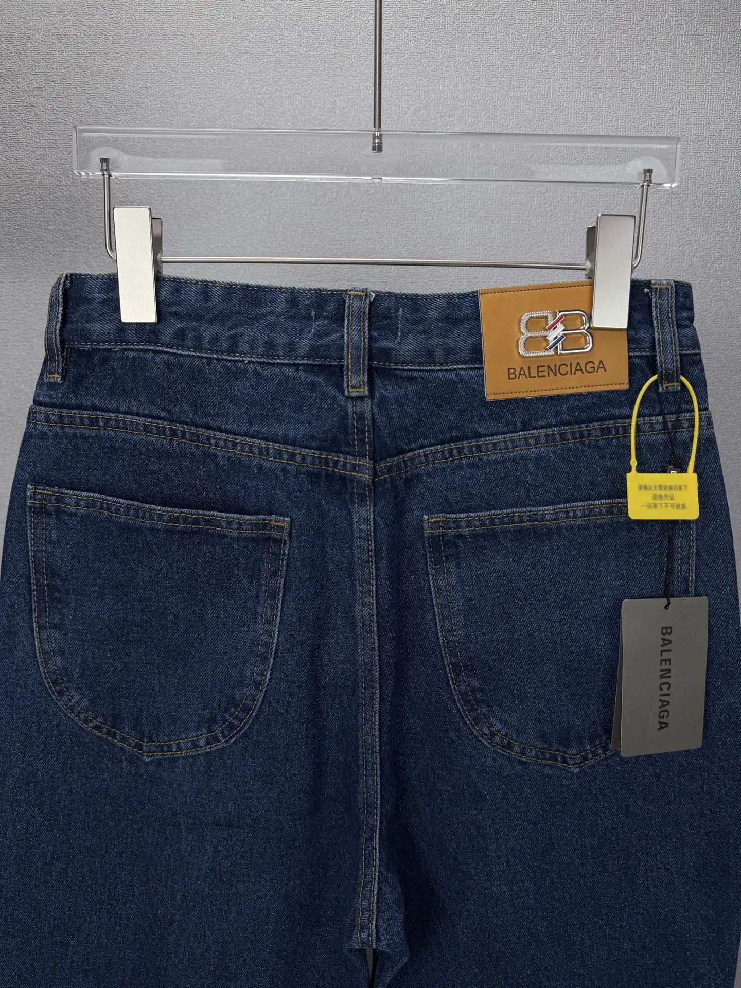 Multi-Logo Straight-Leg Jeans D18021877 — view 9