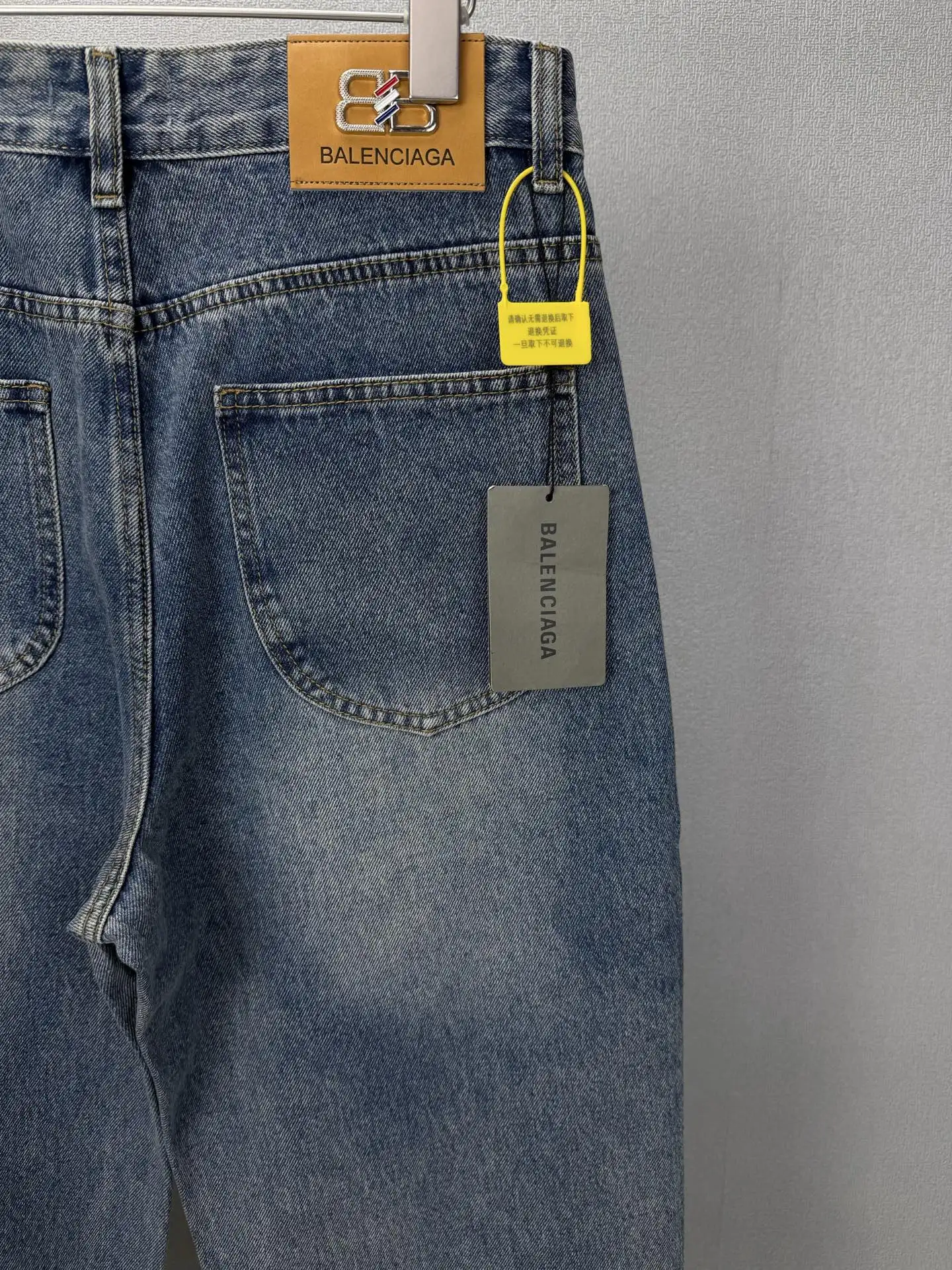 Multi-Logo Embroidered Wide-Leg Jeans D18021876 — view 8