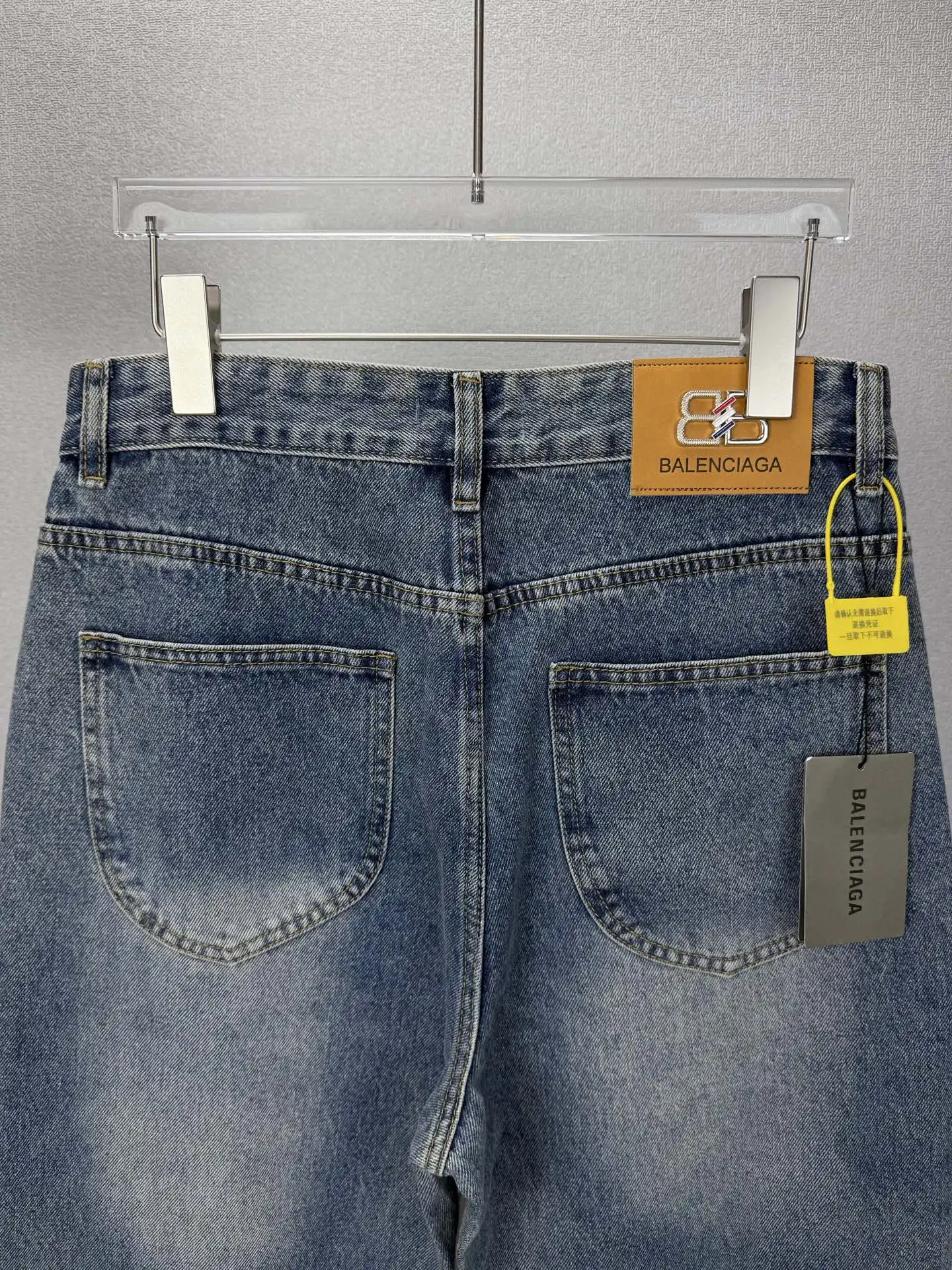 Multi-Logo Embroidered Wide-Leg Jeans D18021876 — view 9