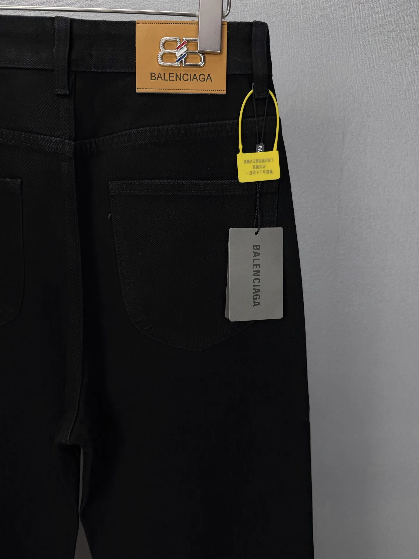 Multi-Logo Embroidered Wide-Leg Jeans D18021878 — view 8