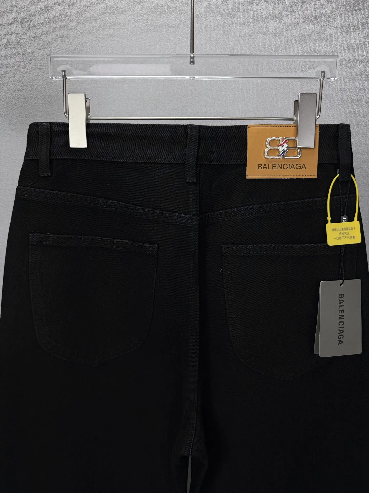 Multi-Logo Embroidered Wide-Leg Jeans D18021878 — view 9