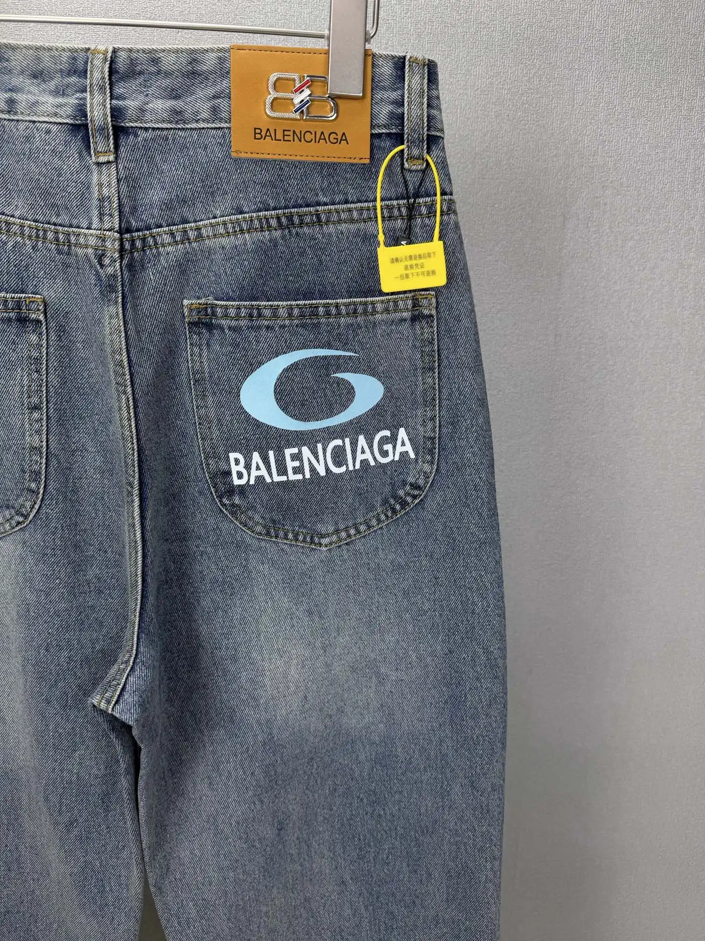 Logo-Print Wide-Leg Washed Jeans D18021879 — view 8