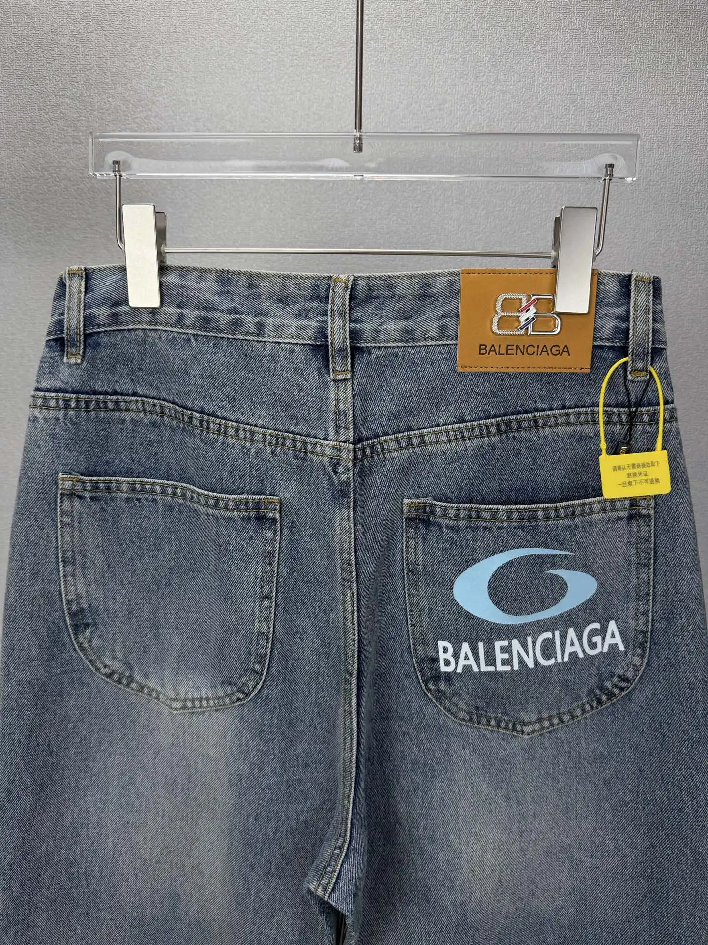 Logo-Print Wide-Leg Washed Jeans D18021879 — view 9