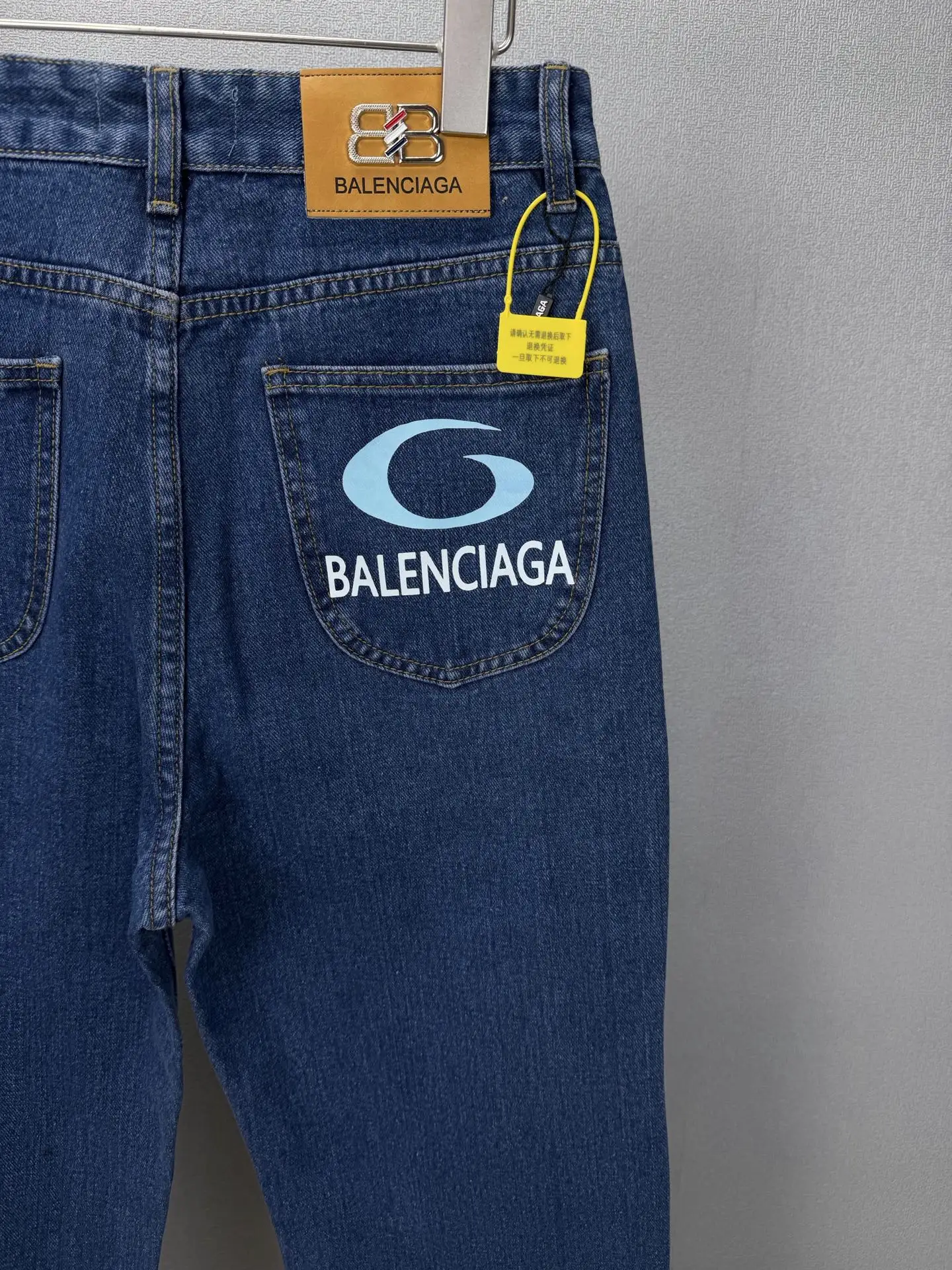 Logo Print Straight-Leg Jeans D18021880 — view 8