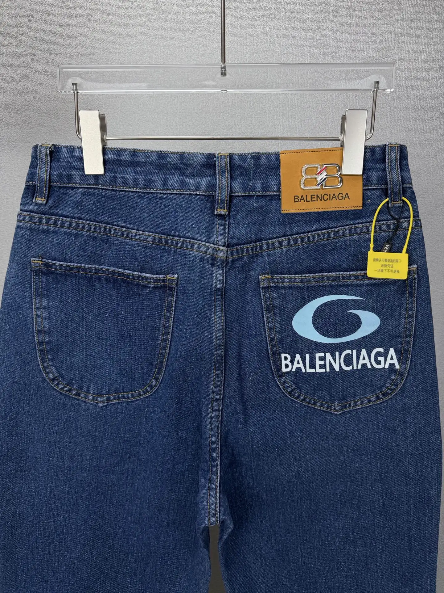 Logo Print Straight-Leg Jeans D18021880 — view 9