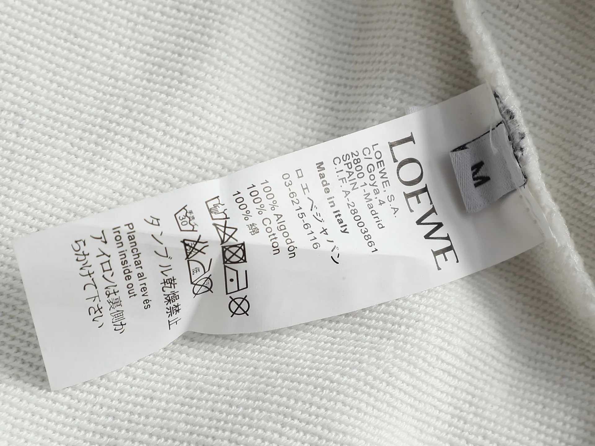 Anagram Embroidered Tie-Dye Sweatshirt D18021934 — view 8