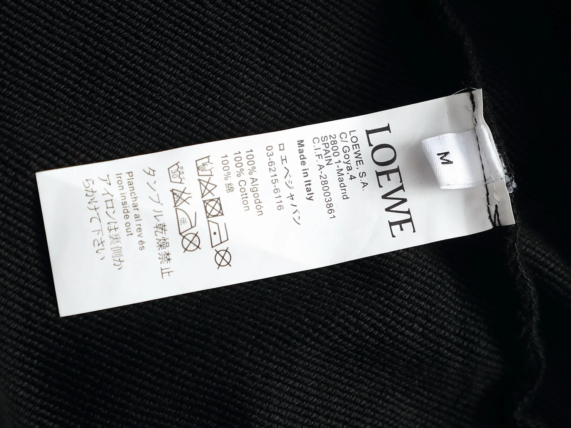Anagram Logo Embroidered Crew-Neck Sweatshirt D18021936 — view 8