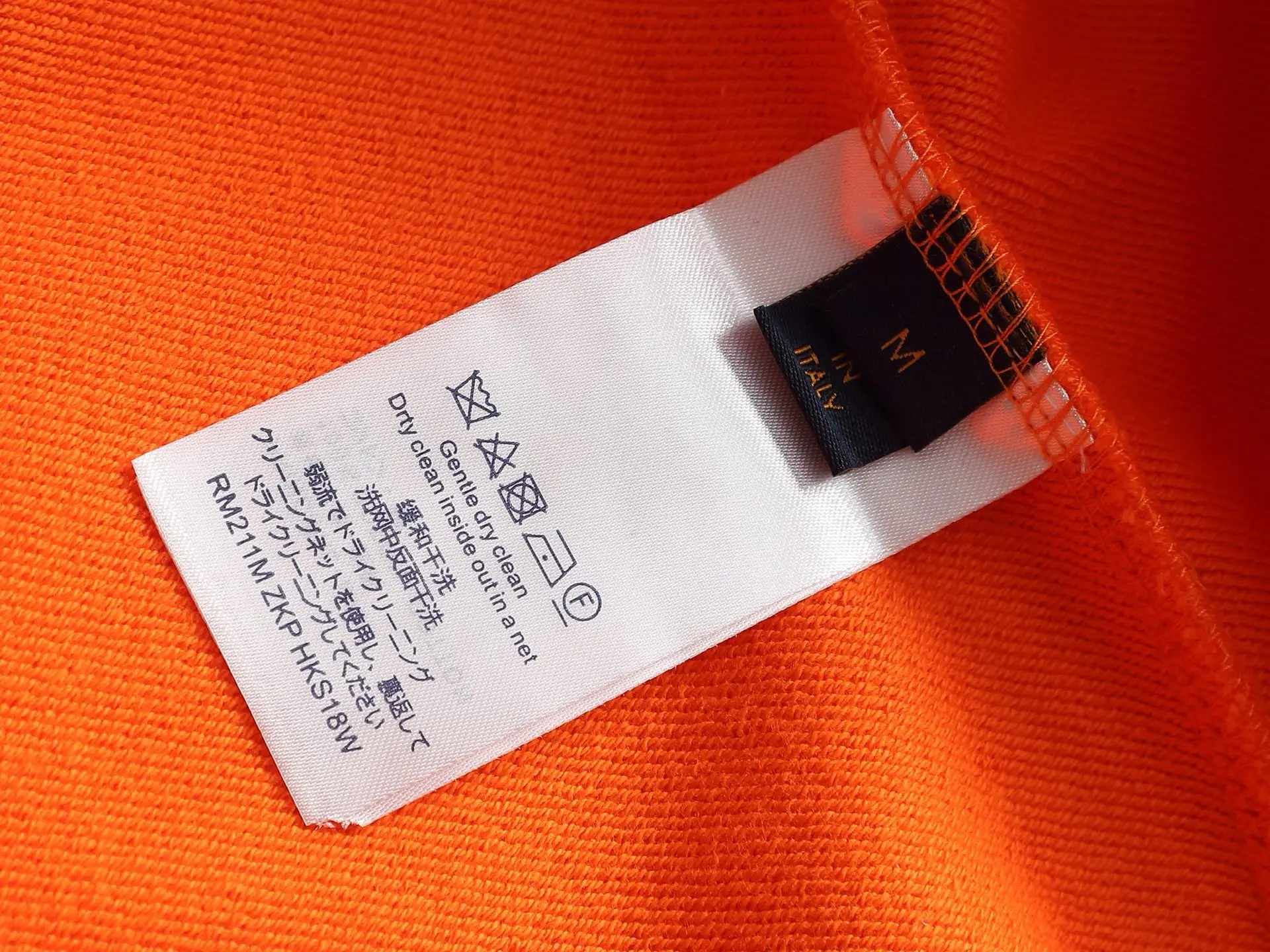 Embossed Monogram Pocket Sweatshirt D18021943 — view 8