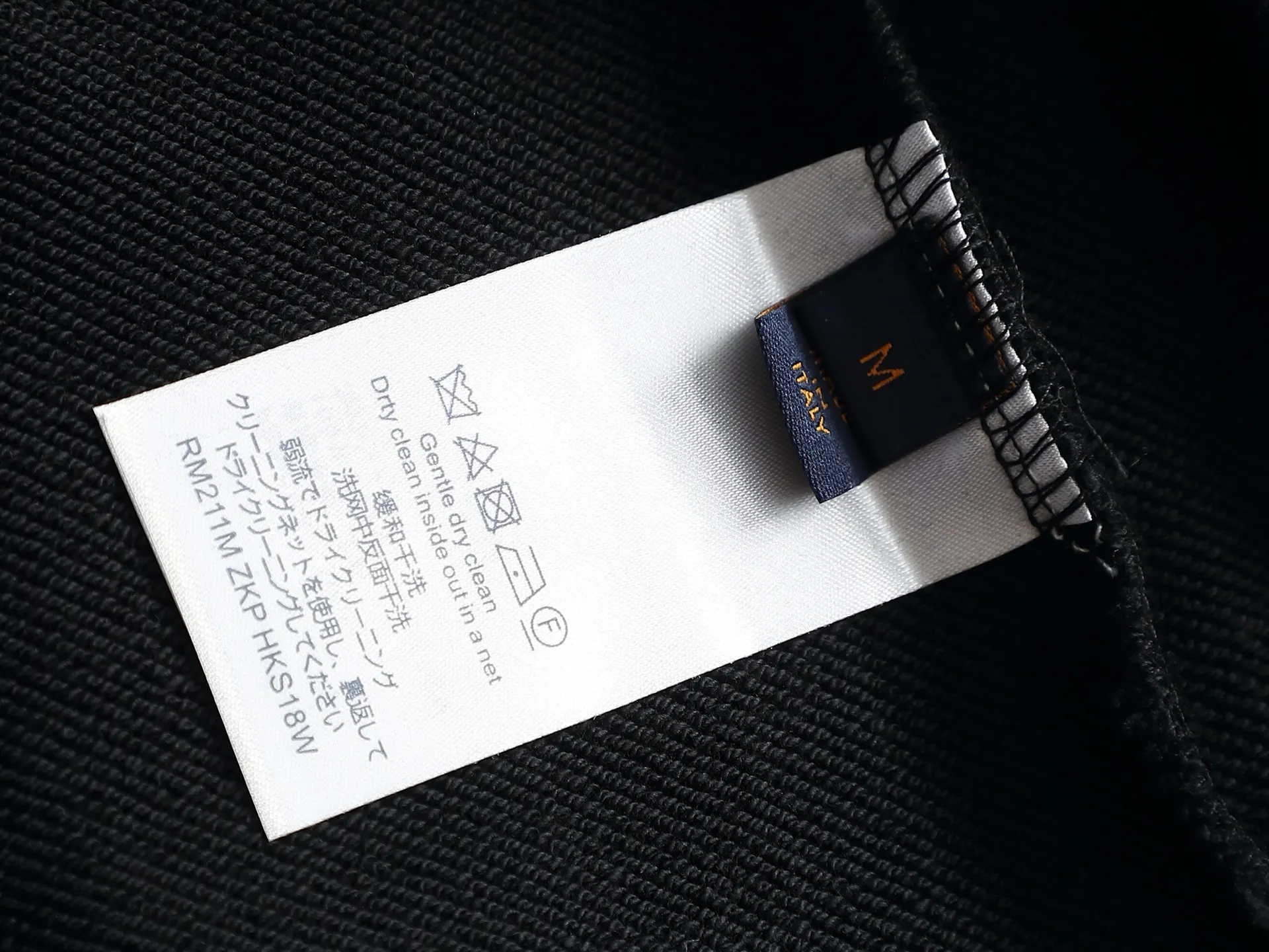 Embossed Monogram Pocket Sweatshirt D18021944 — view 8