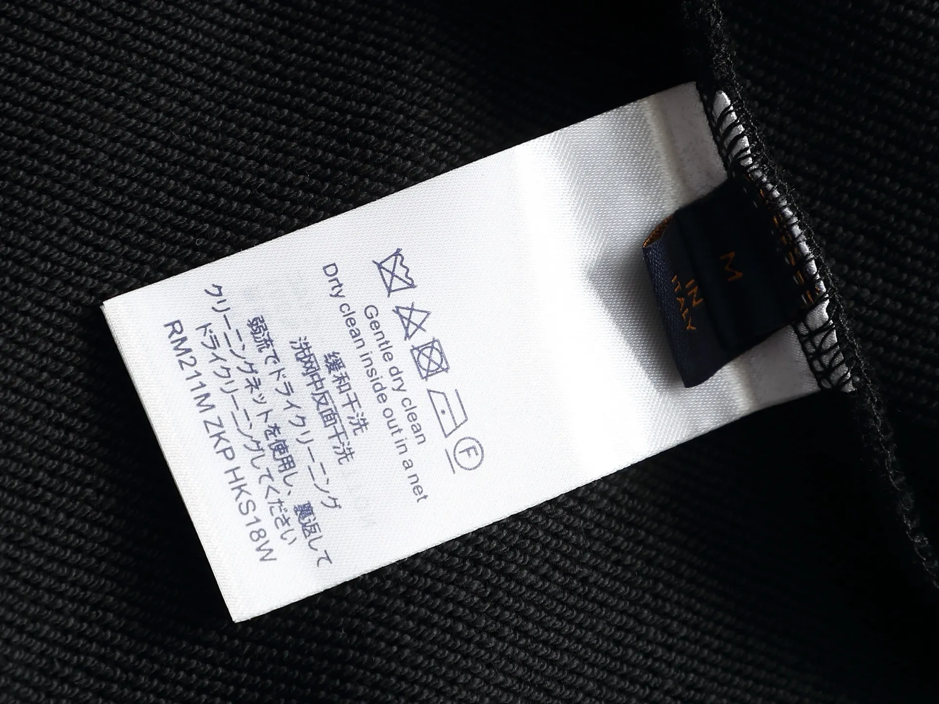 Logo Embroidered Crew-Neck Sweatshirt D18021956 — view 9