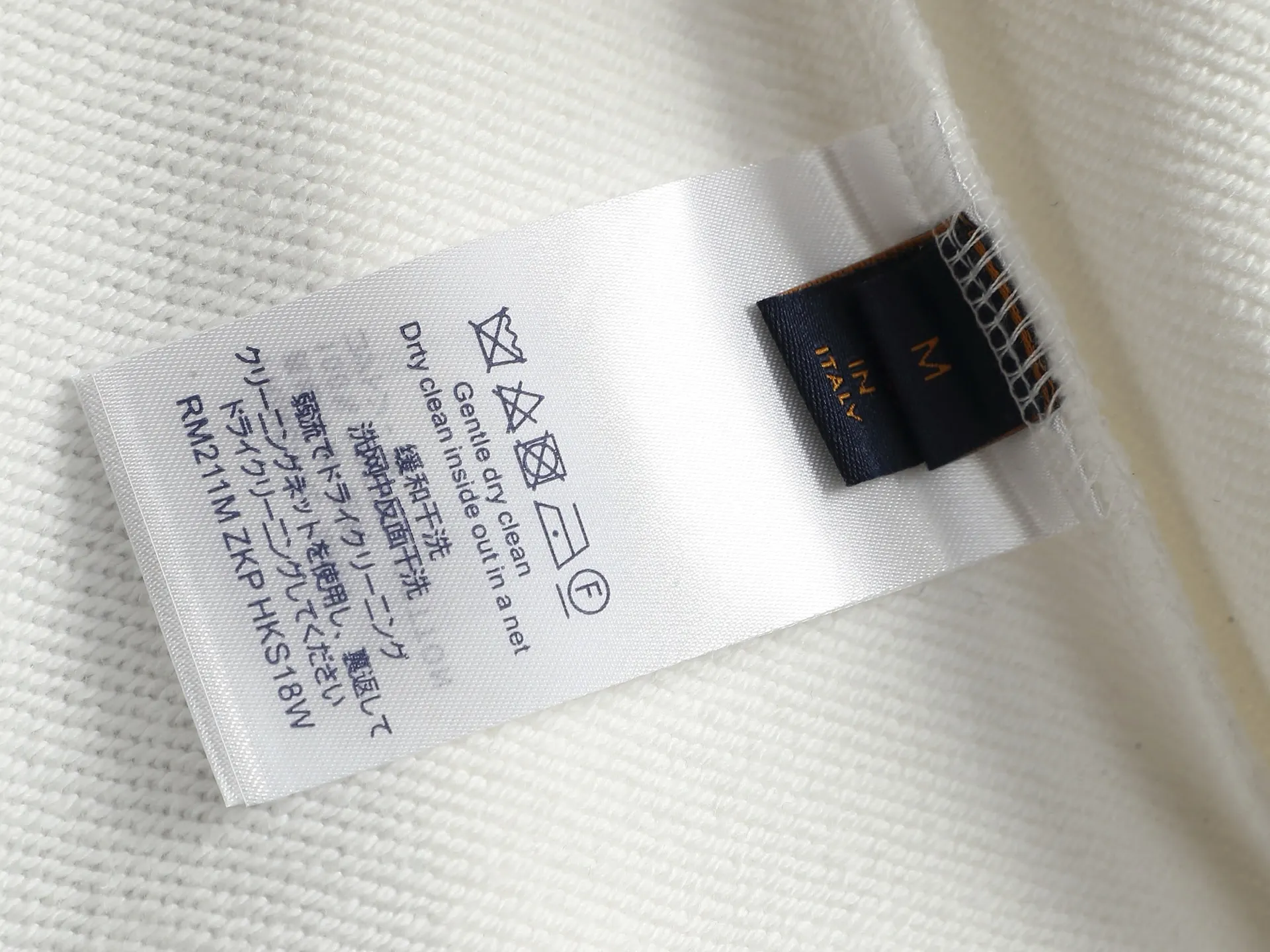 Logo Embroidered Crew-Neck Sweatshirt D18021955 — view 9