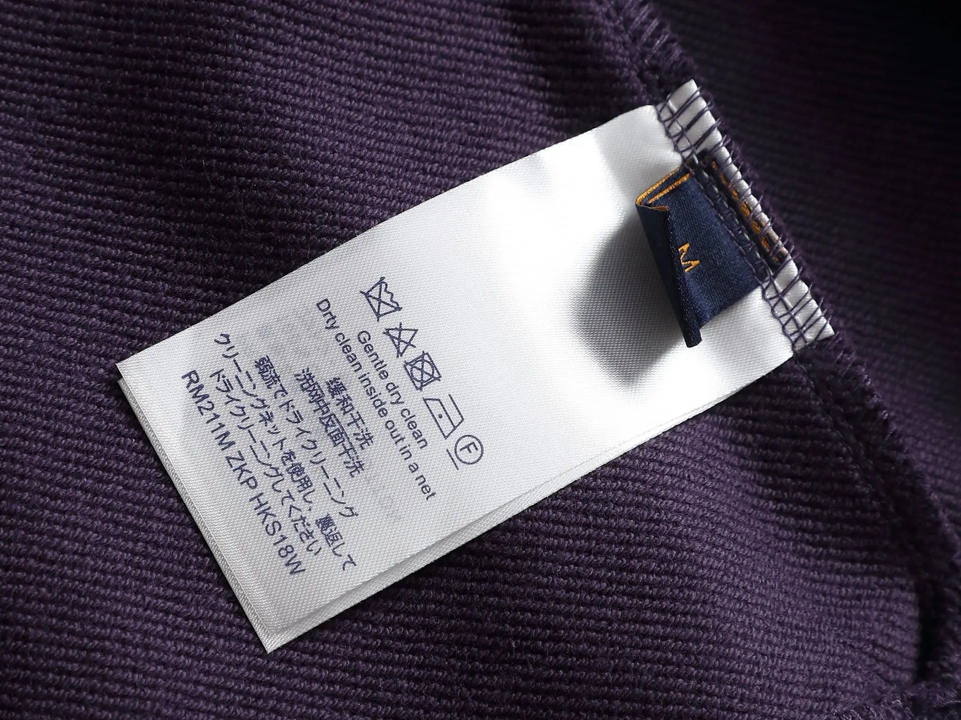Logo Embroidered Crew-Neck Sweatshirt D18021940 — view 8