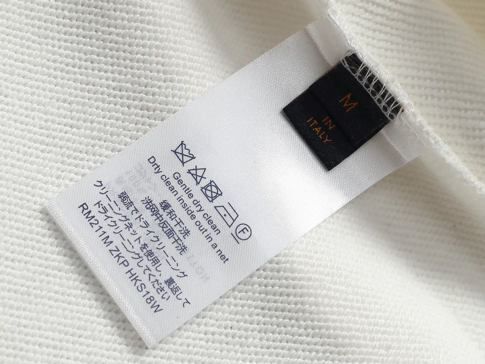 LV Logo Embroidered Crew-Neck Sweatshirt D18021939 — view 8