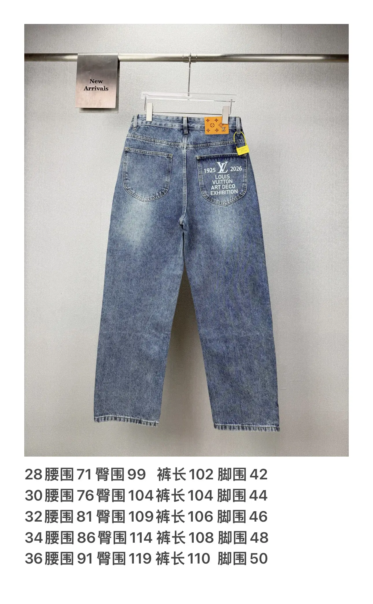 Logo Embroidered Relaxed-Fit Washed Jeans D18021872 — view 10