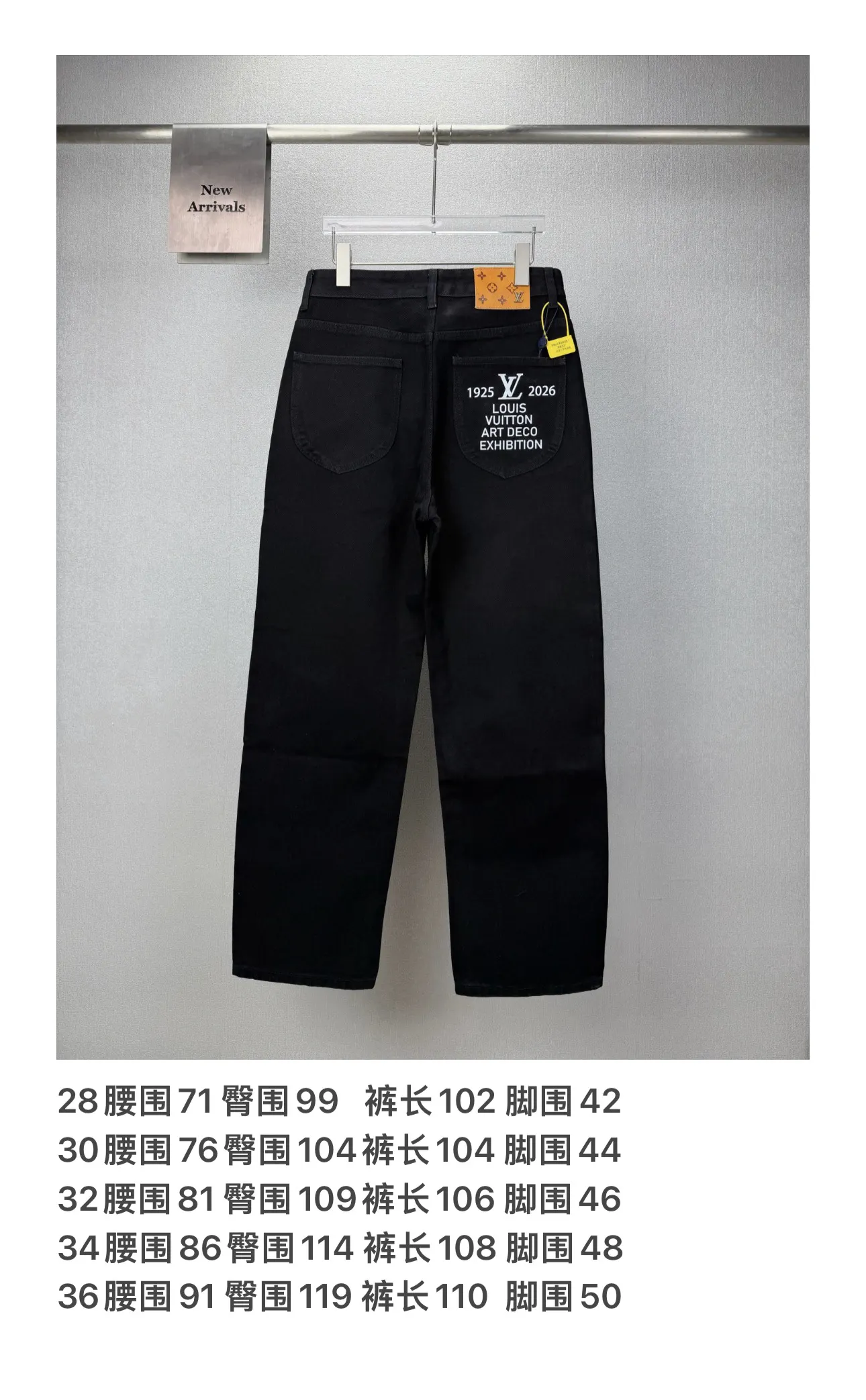 Logo Embroidered Straight-Leg Jeans D18021873 — view 10
