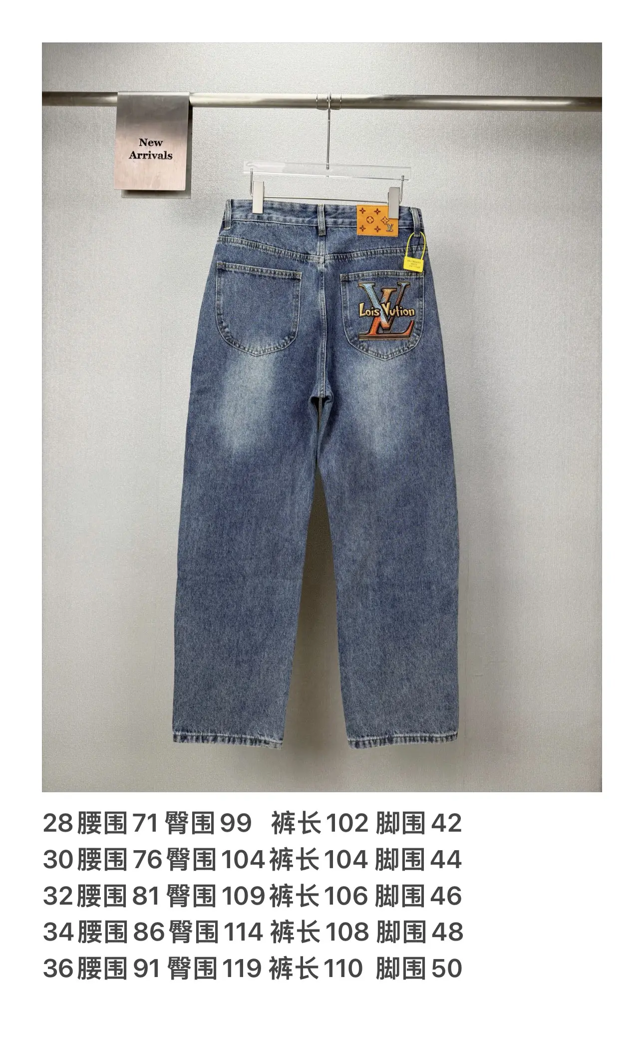 Straight-Leg Washed Denim Jeans D18021871 — view 10