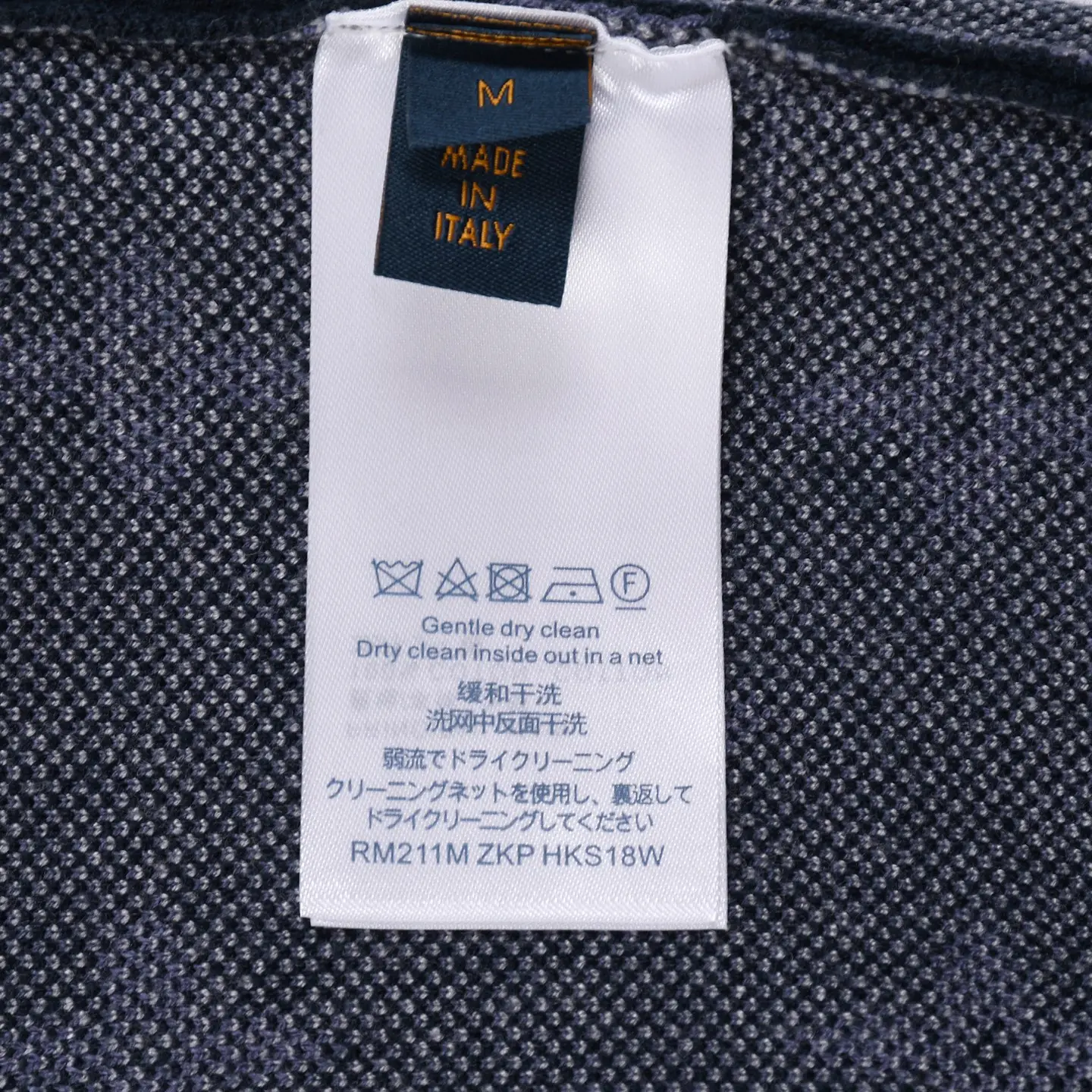 Monogram Gradient Crew-Neck Sweater D18020334 — view 8