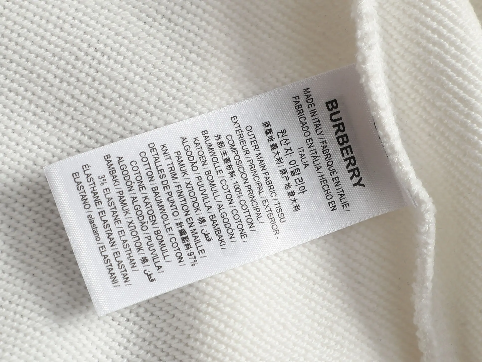 Embroidered Equestrian Knight Logo Sweatshirt D18021951 — view 8