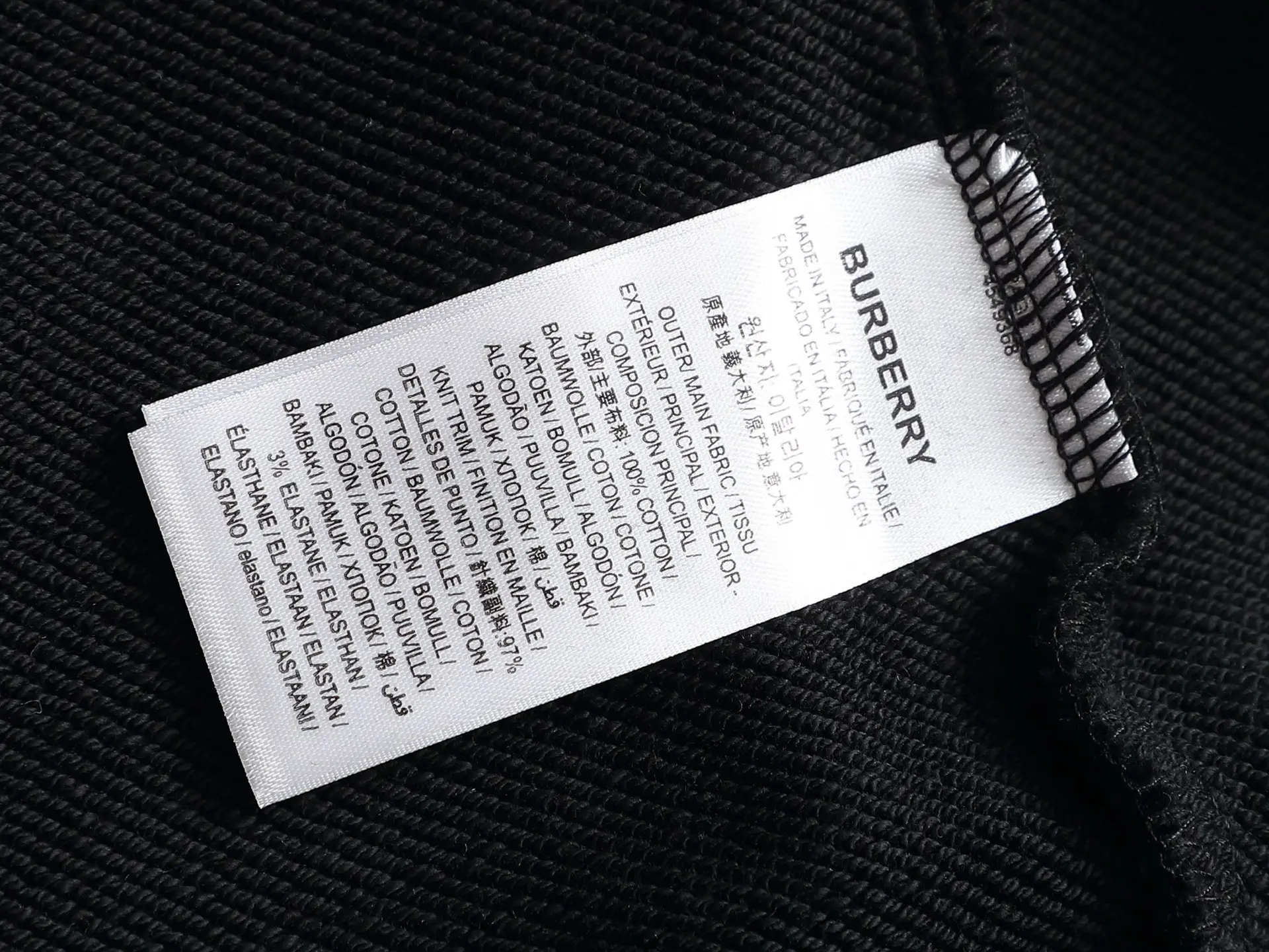 Logo and Equestrian Knight Embroidered Sweatshirt D18021952 — view 8