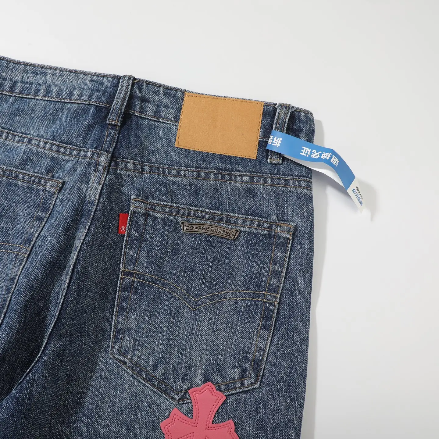 Cross Patch Flared Straight-Leg Jeans D18021794 — view 12