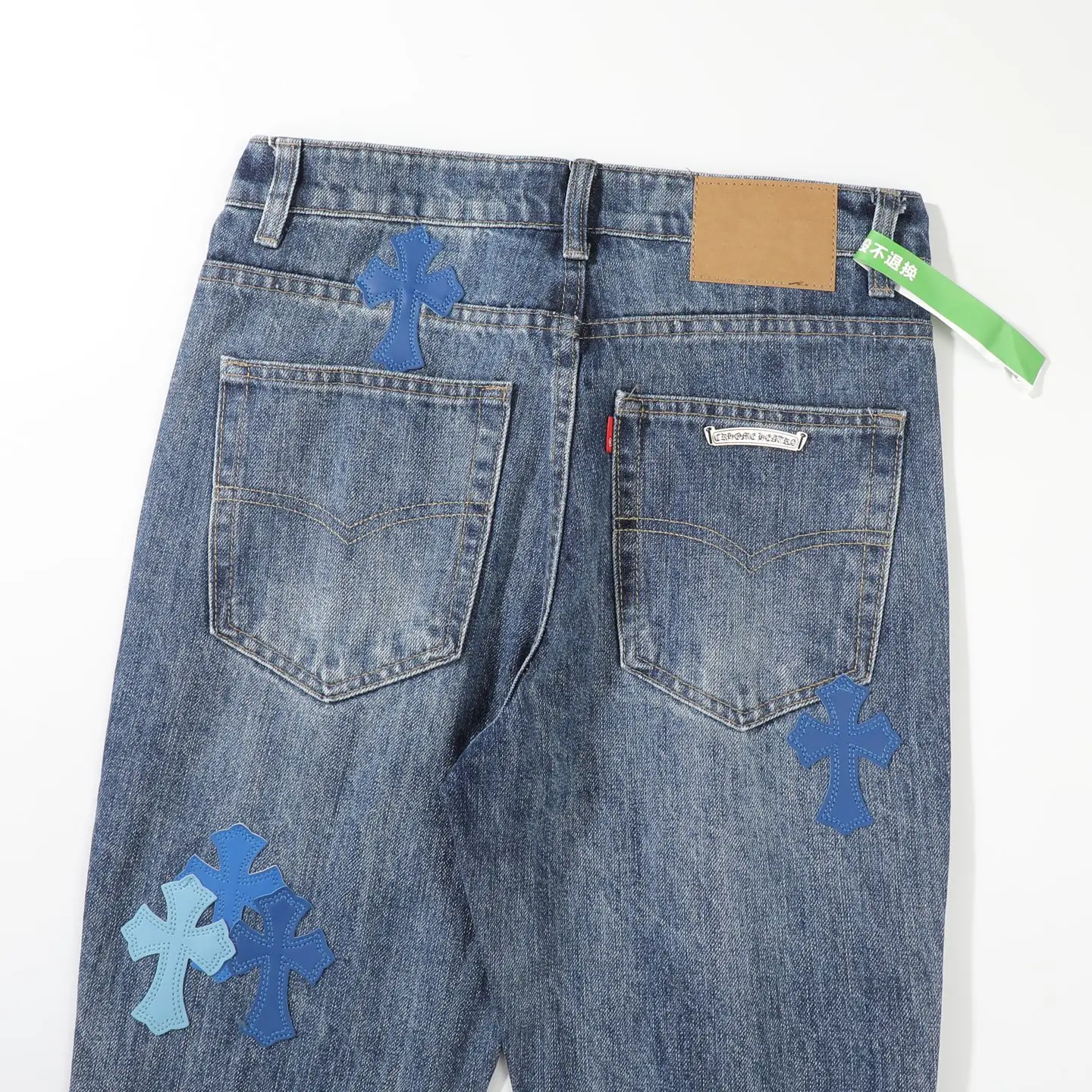 Cross Patch Straight-Leg Jeans D18021792 — view 4