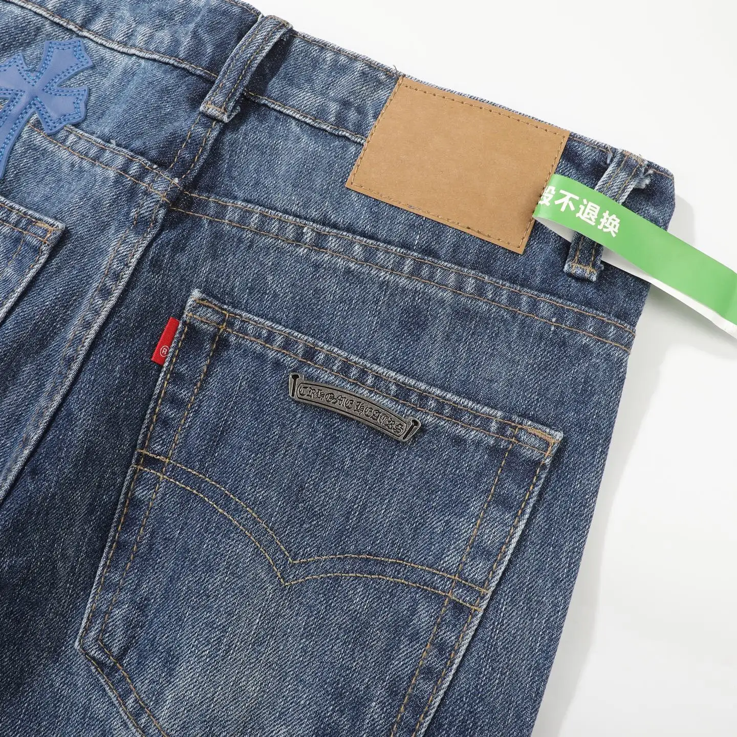 Cross Patch Straight-Leg Jeans D18021792 — view 14