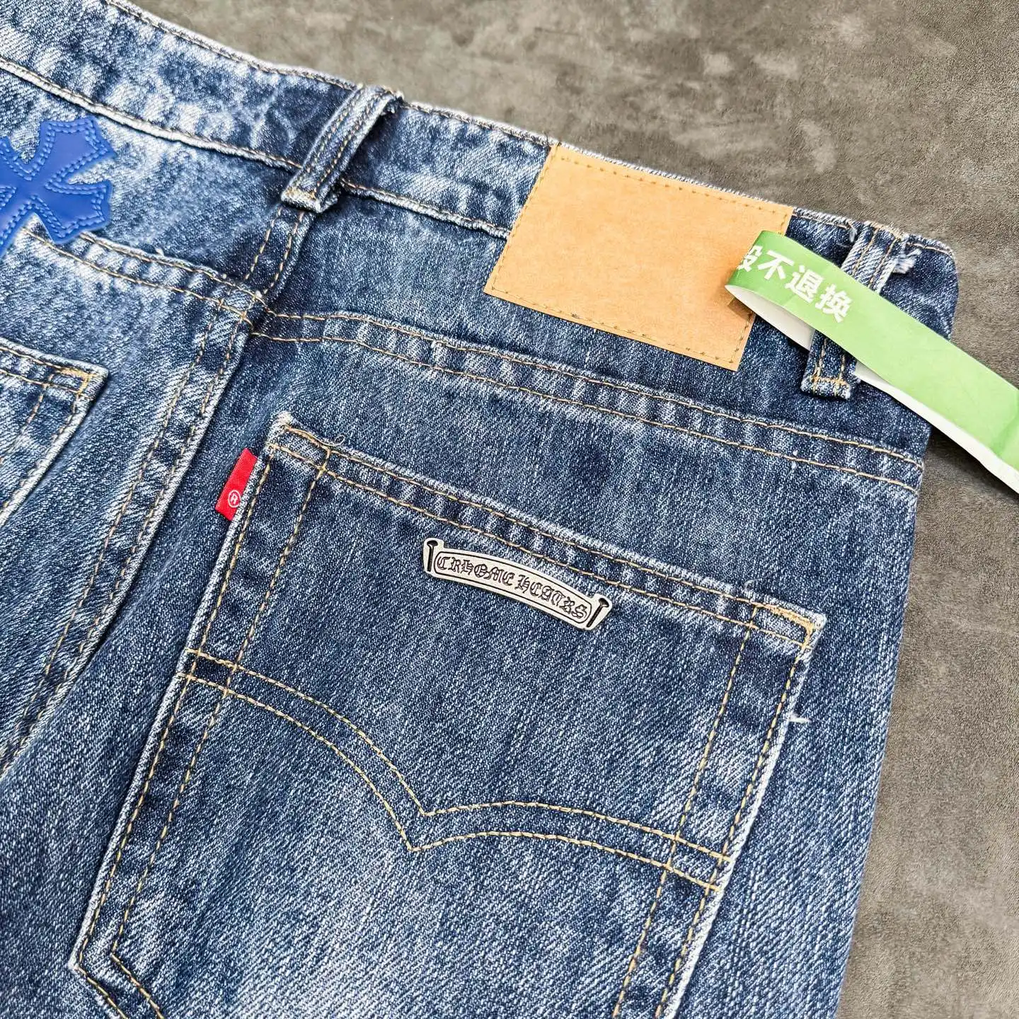 Cross Patch Flare-Leg Jeans D18021793 — view 15