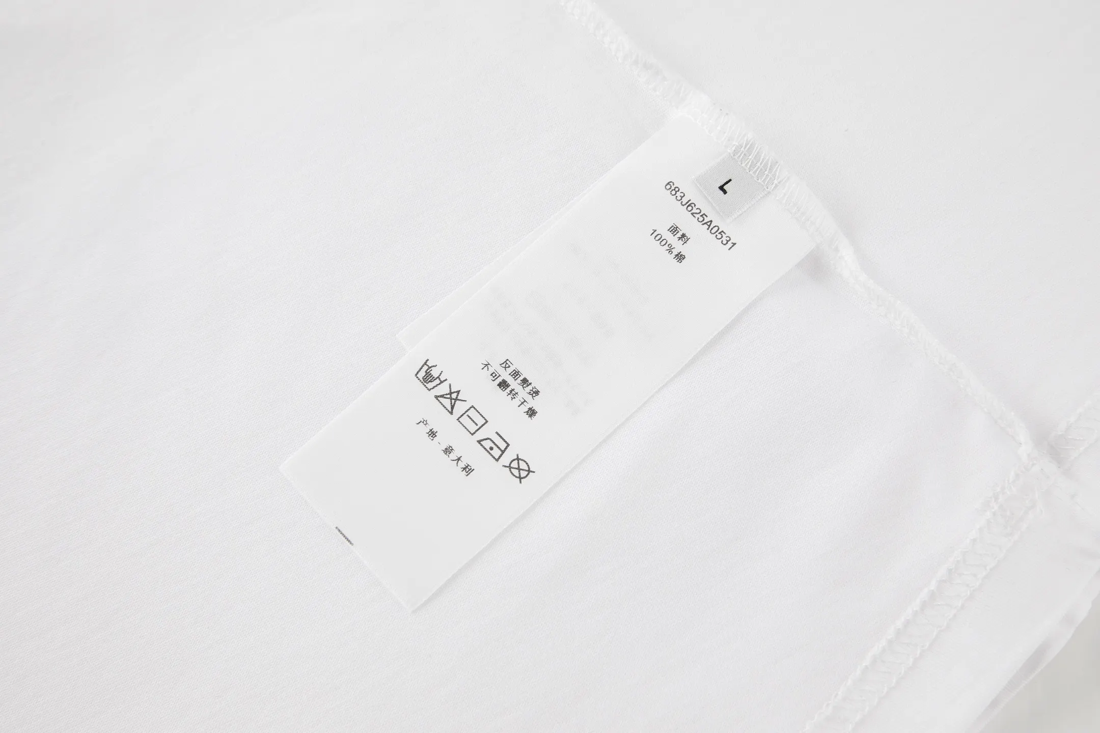 Logo Embroidery Long-Sleeve T-Shirt D18019853 — view 9