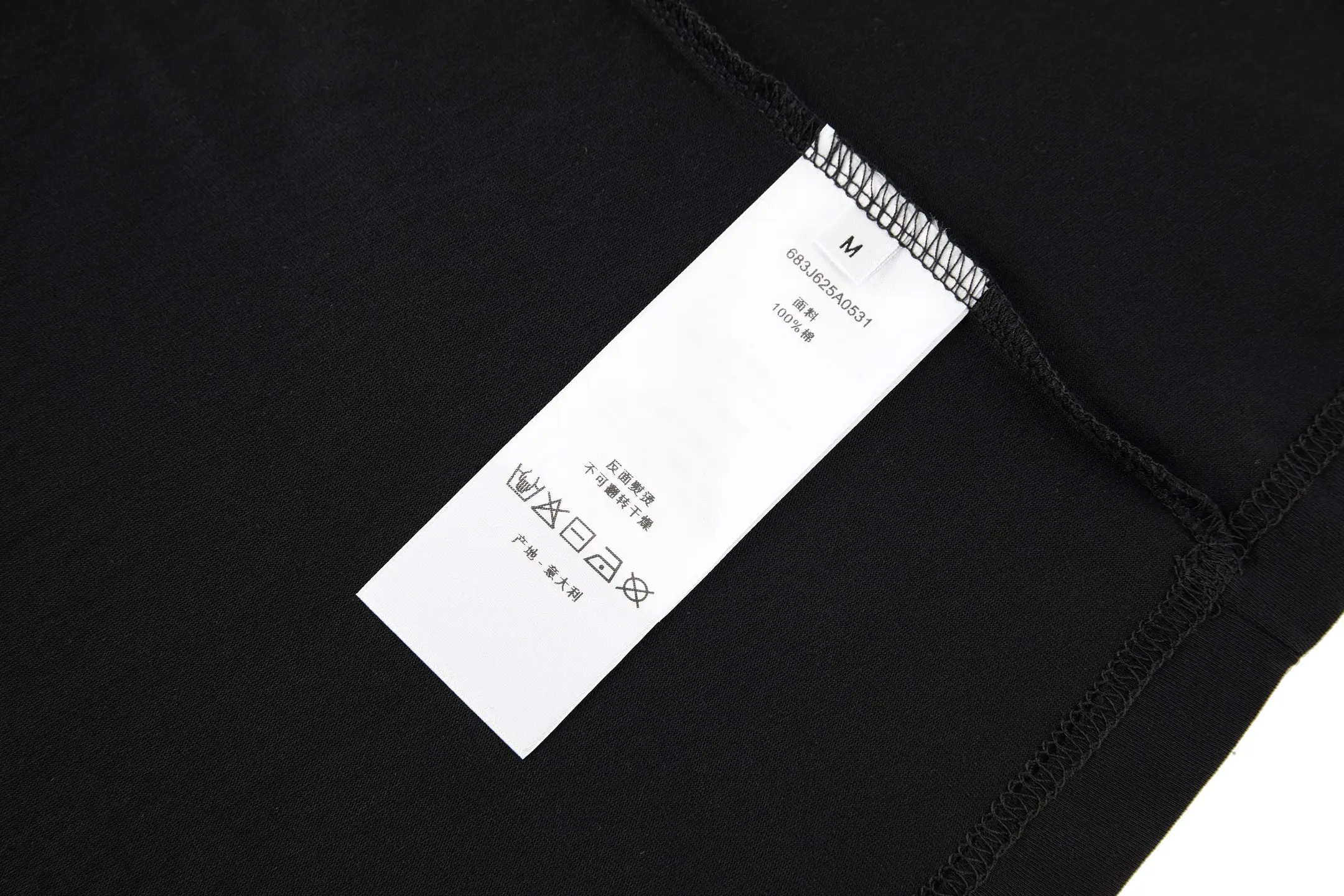 Logo-Embroidered Long-Sleeved T-Shirt D18019854 — view 8
