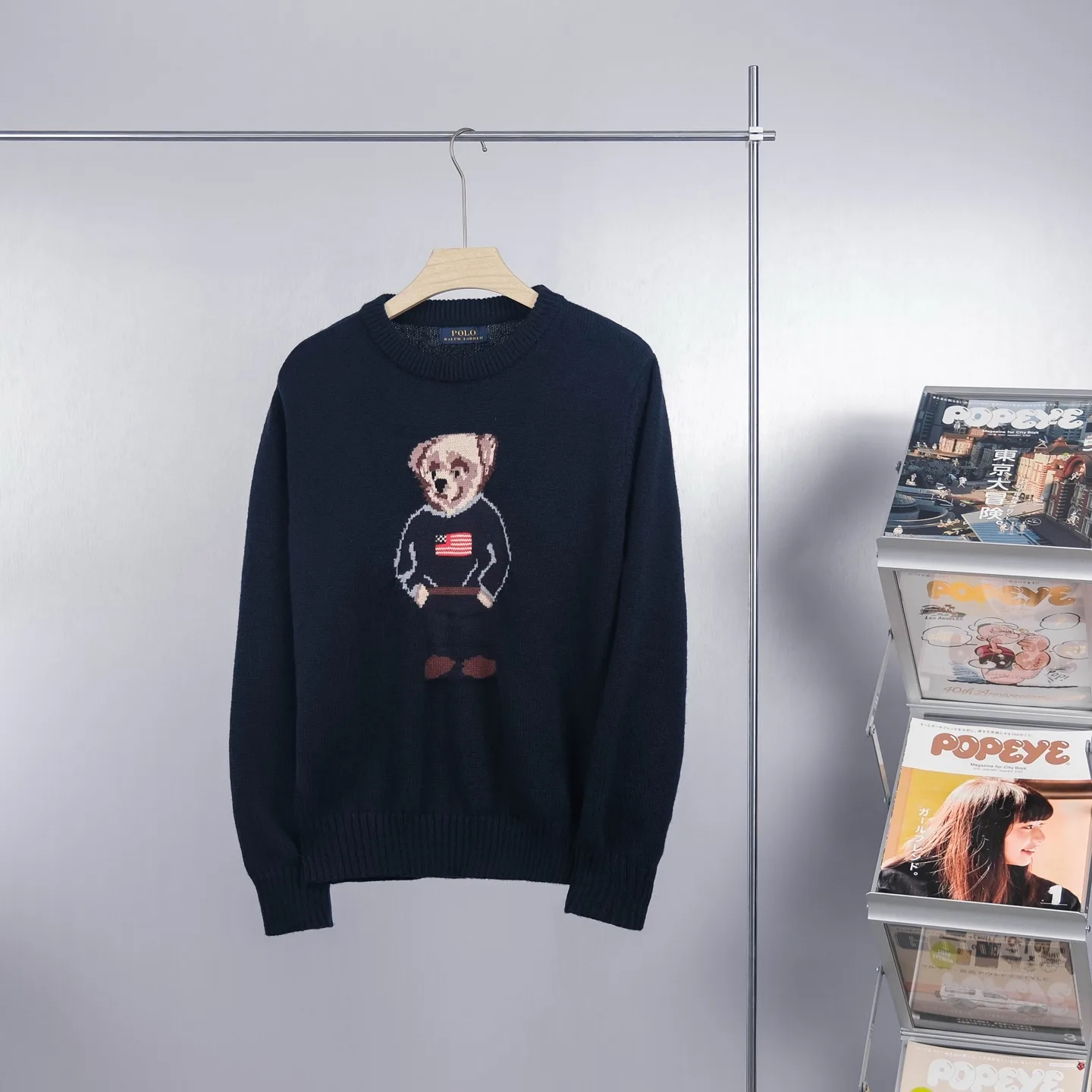 Polo Bear Cotton-Linen Sweater D18021784