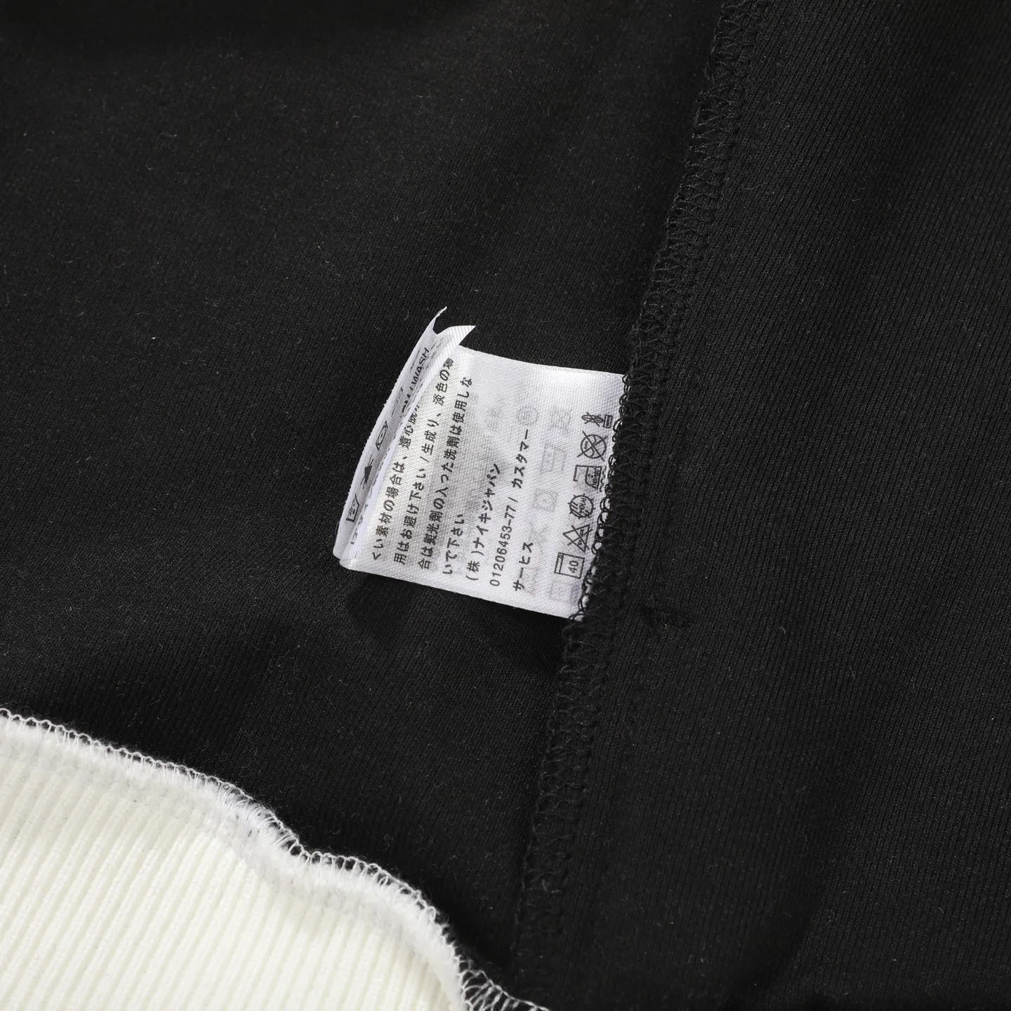 Originals Adicolor Classics Track Jacket D18021774 — view 12