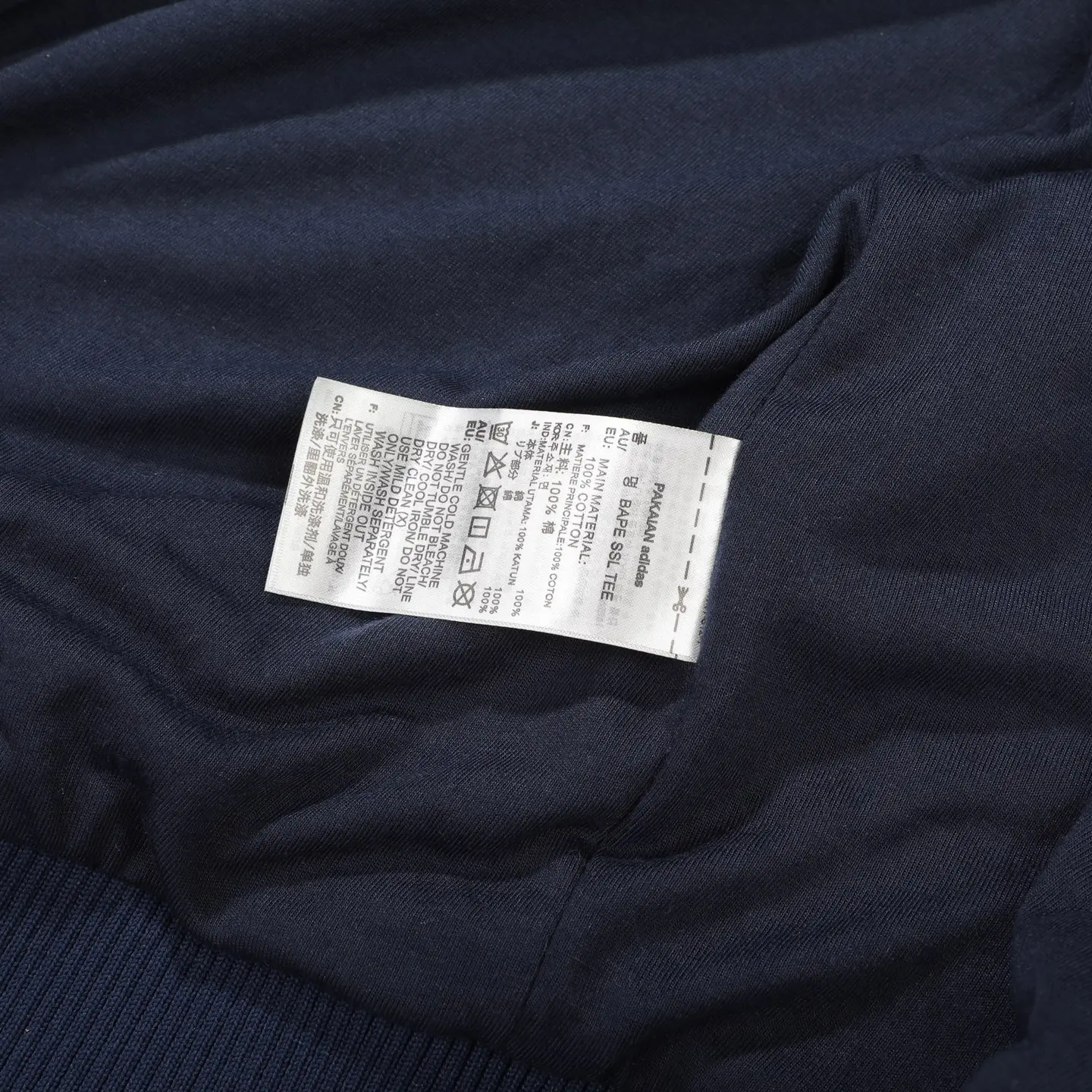Adicolor Classics 3-Stripes Track Jacket D18021771 — view 13
