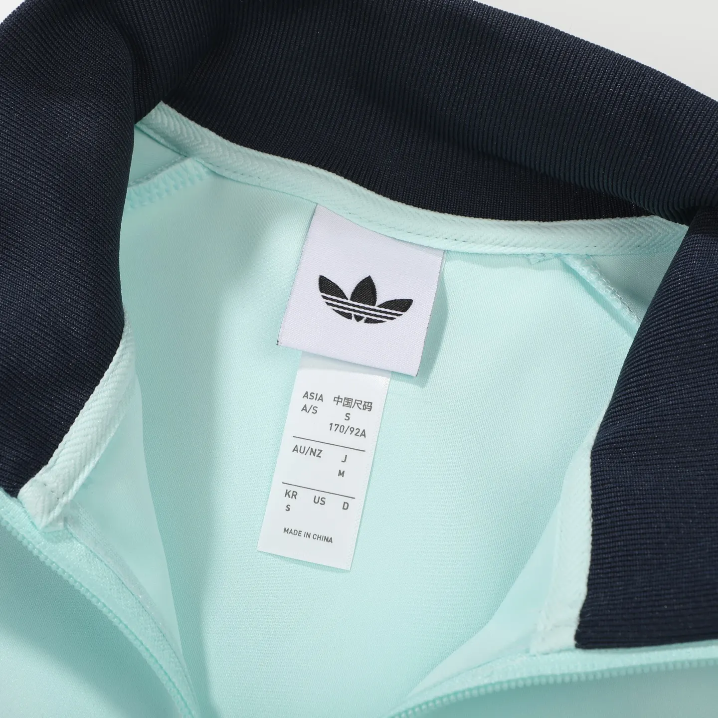 Adidas Originals Germany Retro Track Jacket D18021742 — view 4