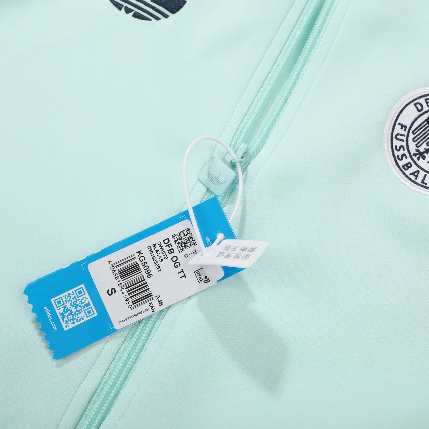 Adidas Originals Germany Retro Track Jacket D18021742 — view 11