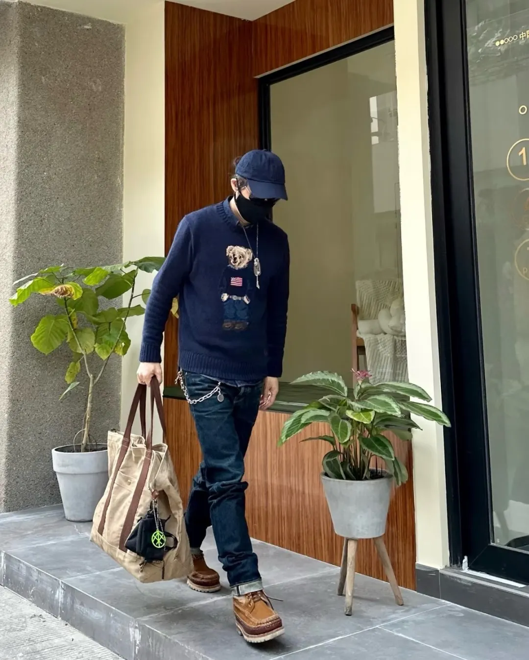 Polo Bear Cotton-Linen Sweater D18021786 — view 5