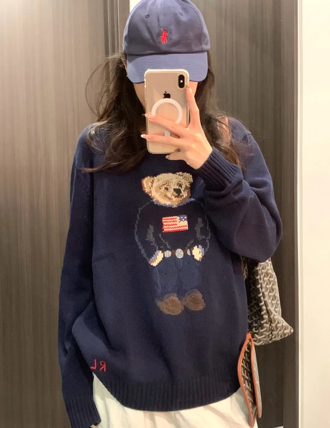 Polo Bear Cotton-Linen Sweater D18021786 — view 6