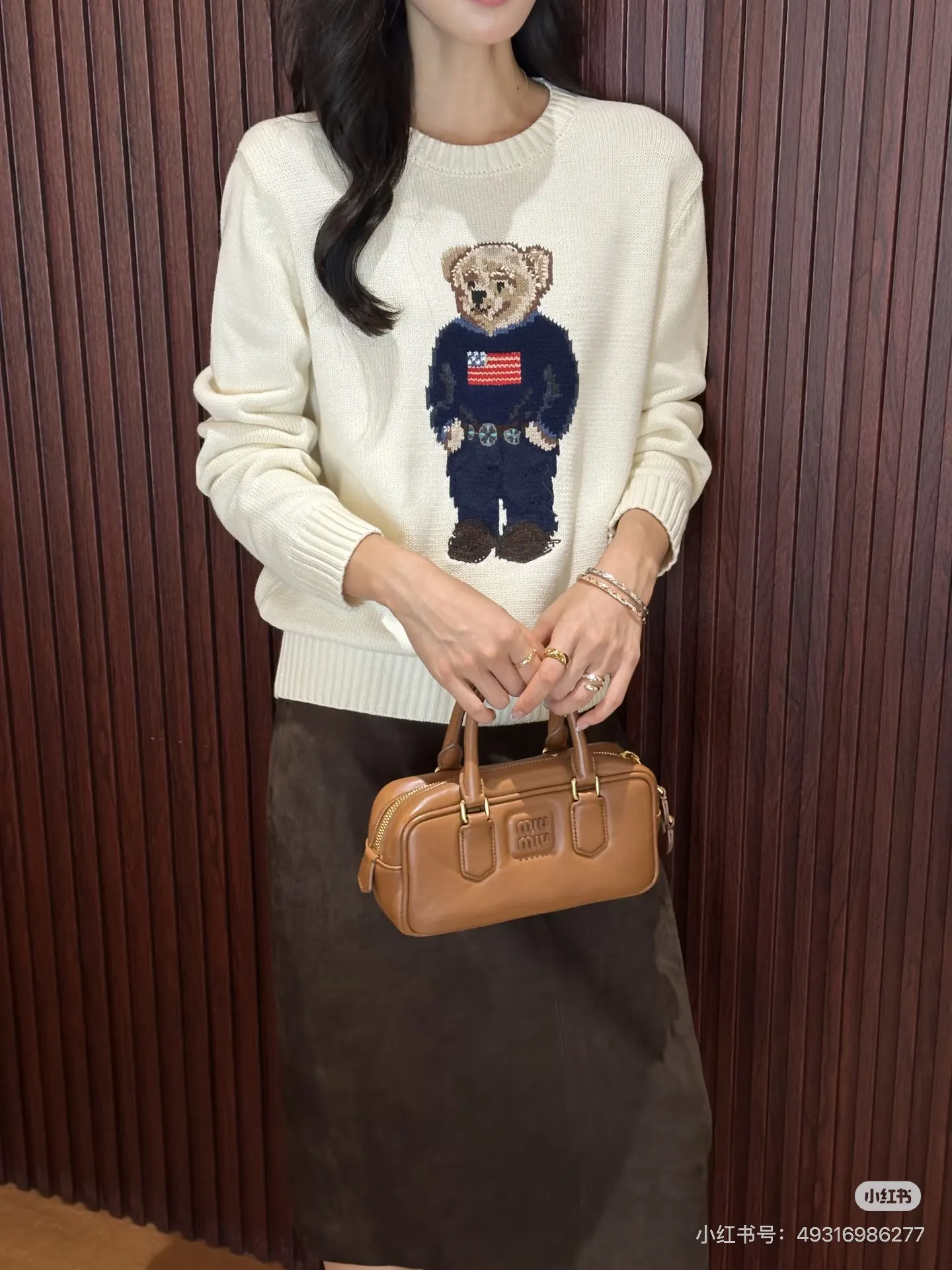 Polo Bear Cotton-Linen Sweater D18021786 — view 10