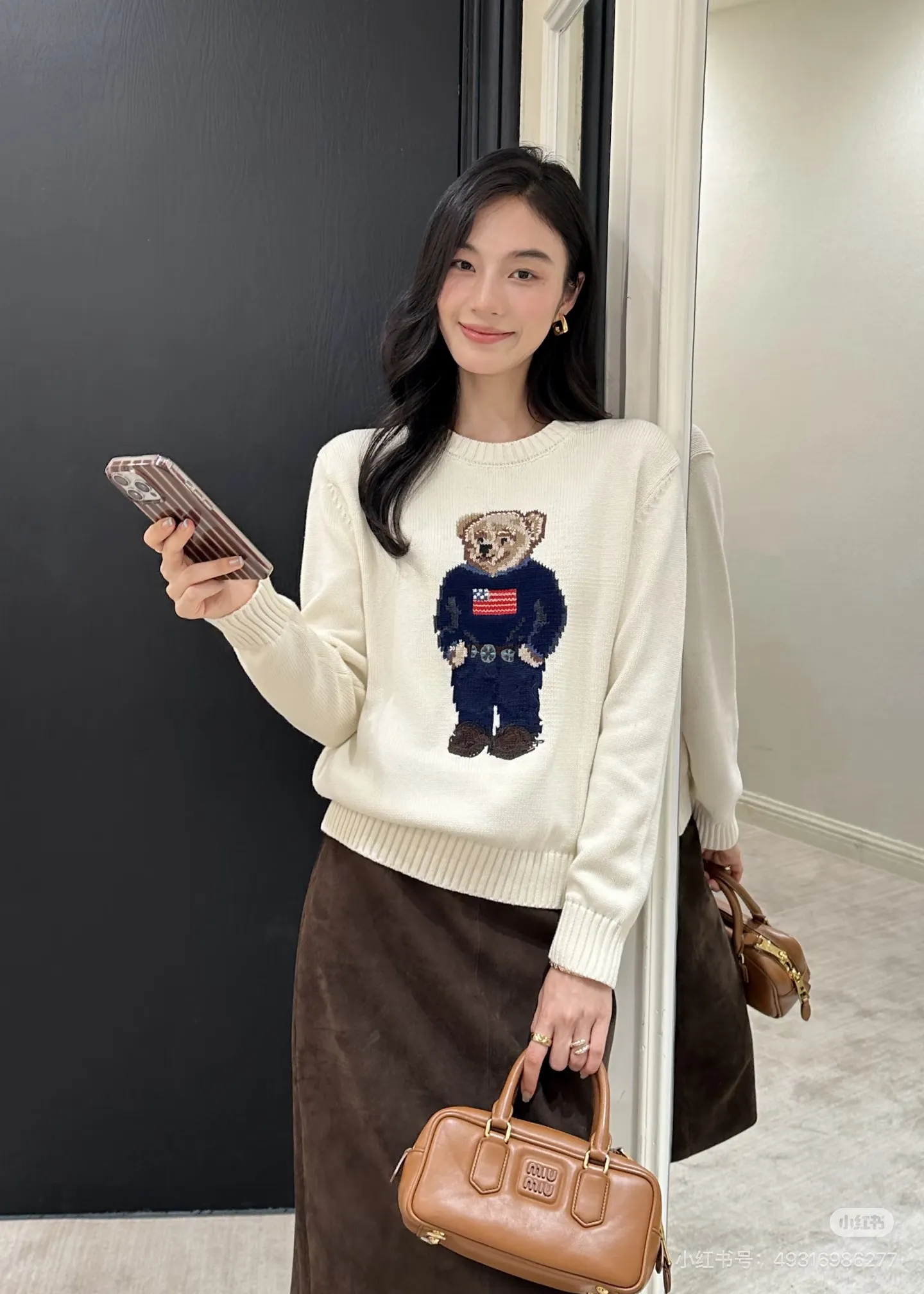 Polo Bear Cotton-Linen Sweater D18021786 — view 11